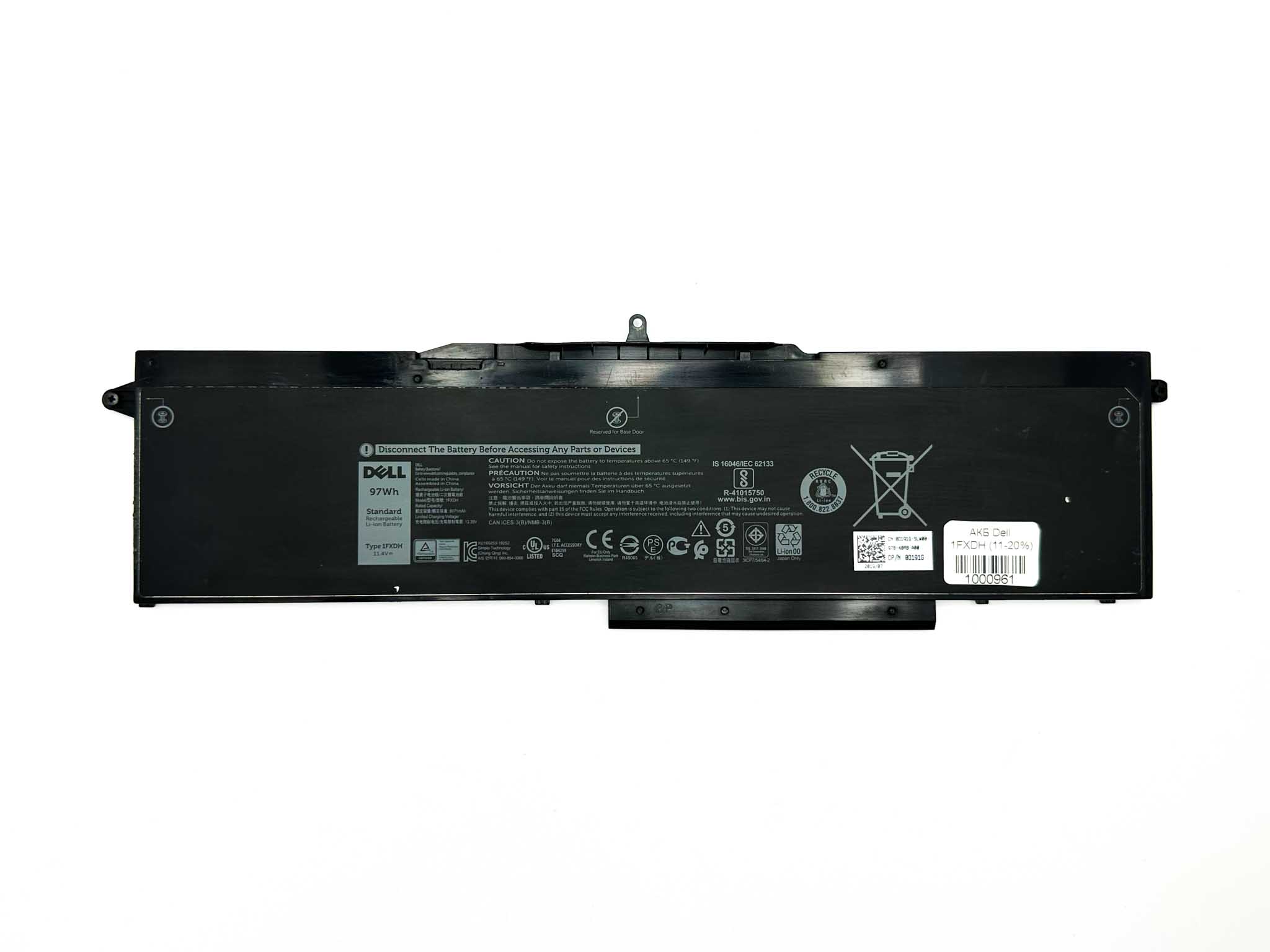 Батарея для ноутбука Dell 1FXDH знос 11-20%