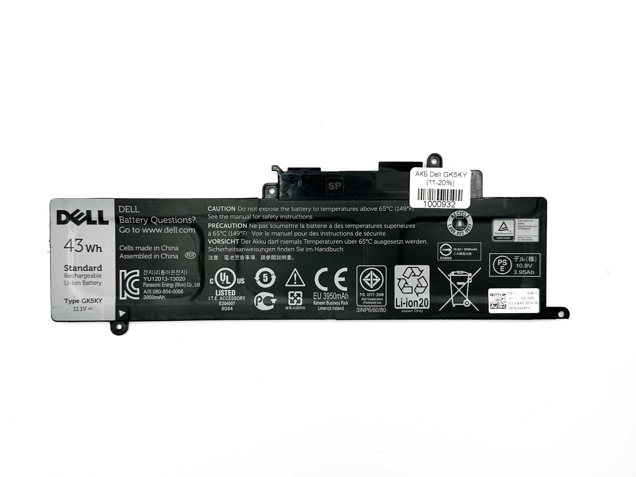 Батарея для ноутбука Dell GK5KY знос 11-20%