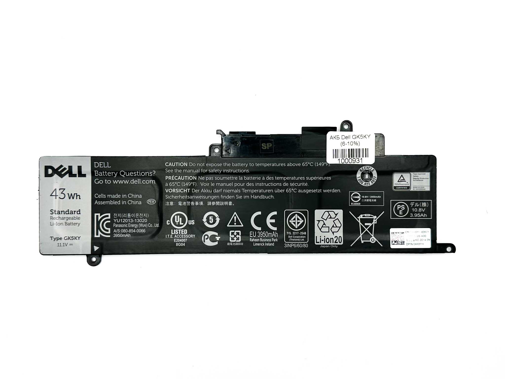 Батарея для ноутбука Dell GK5KY знос 6-10%