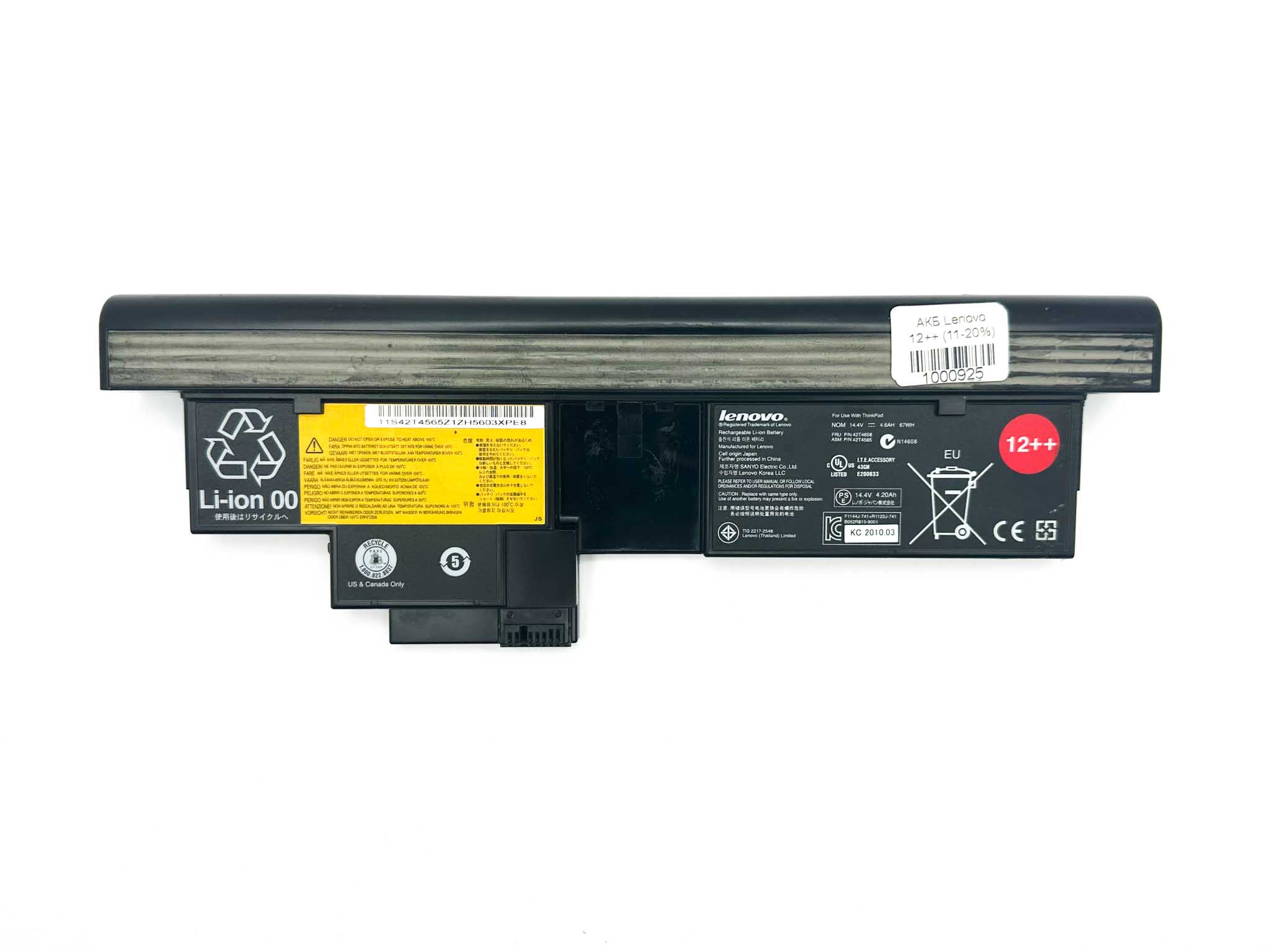 Батарея для ноутбука Lenovo 12++ знос 11-20%