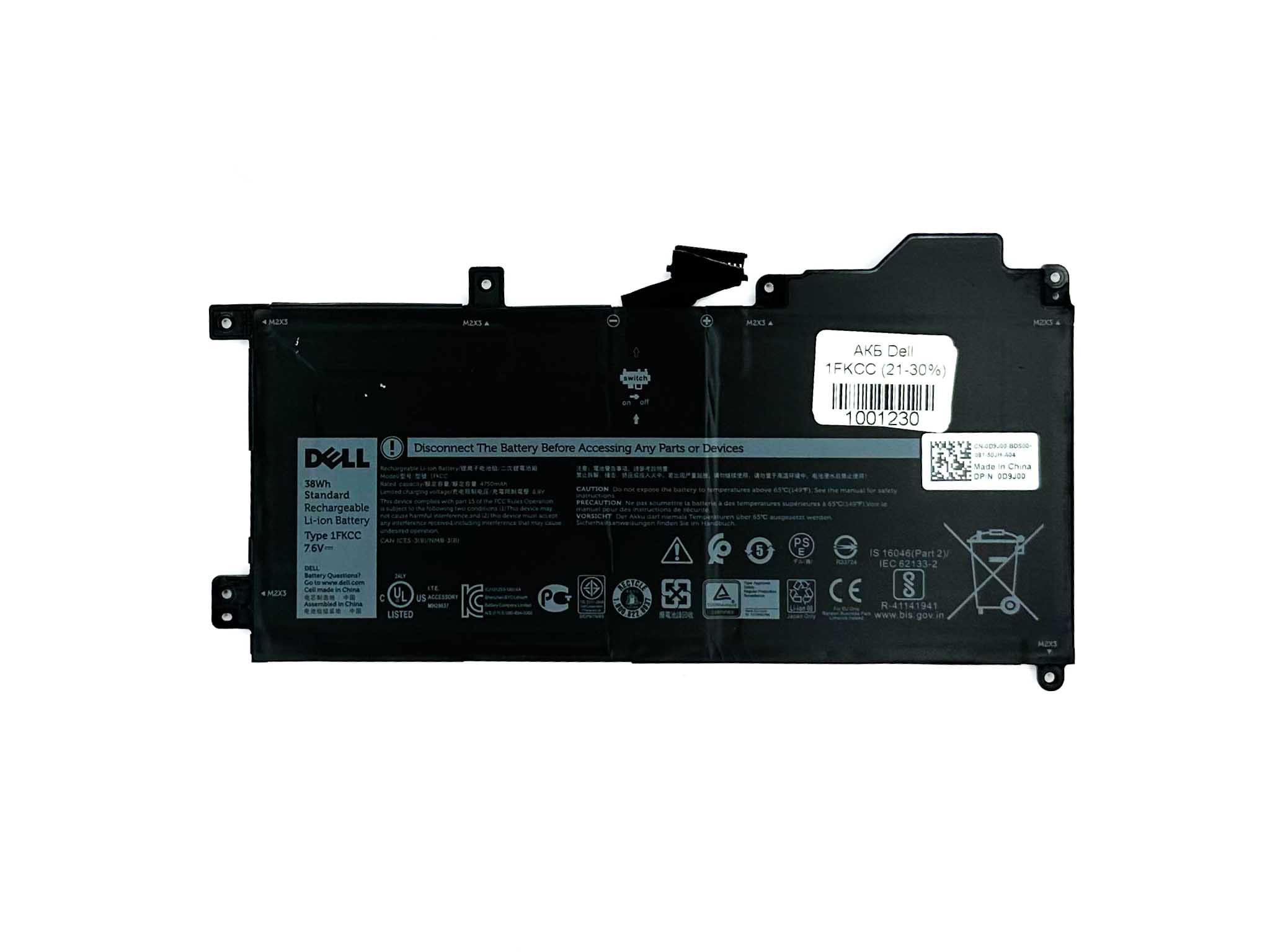 Батарея для ноутбука Dell 1FKCC знос 21-30%
