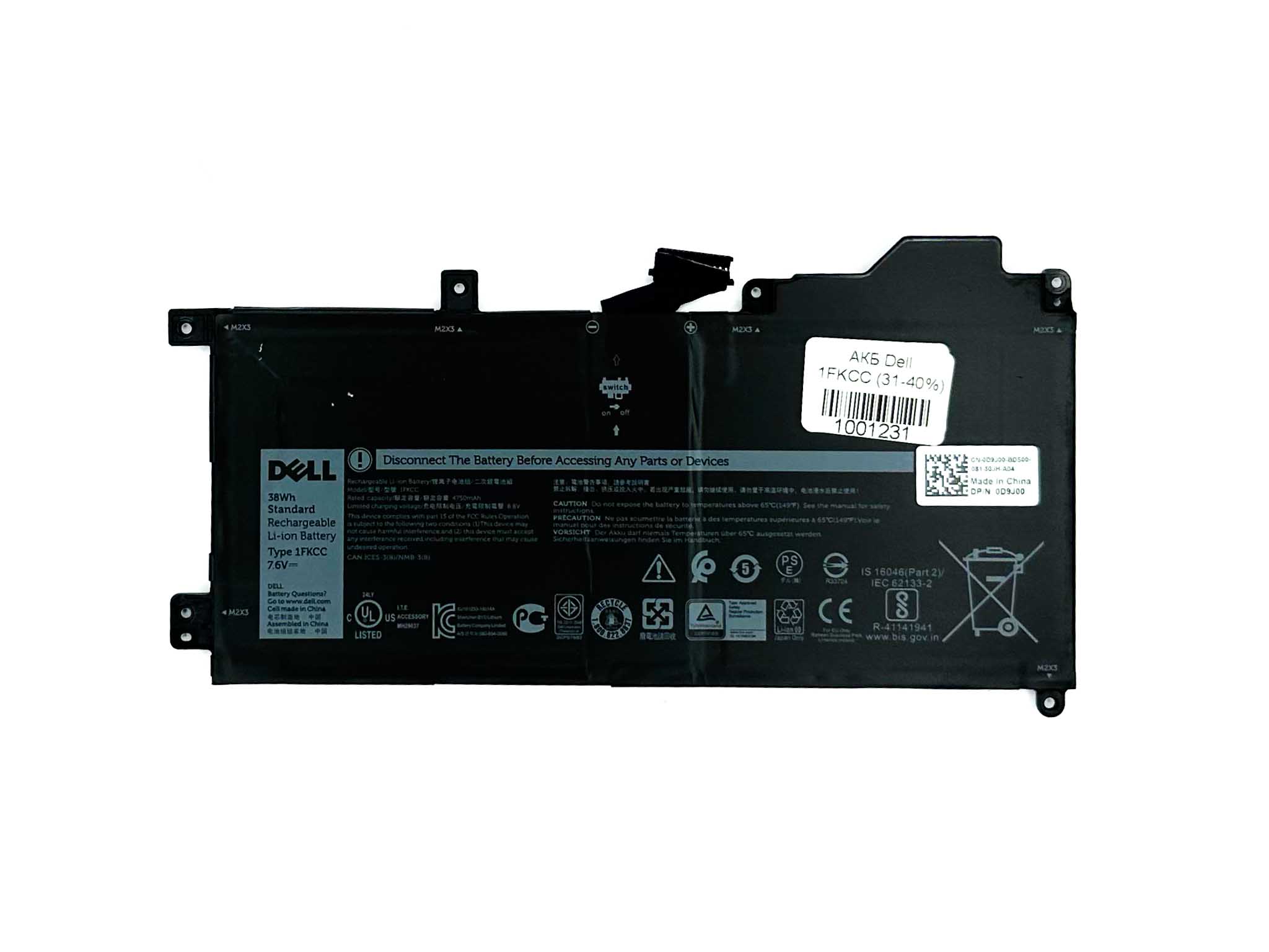 Батарея для ноутбука Dell 1FKCC знос 31-40%