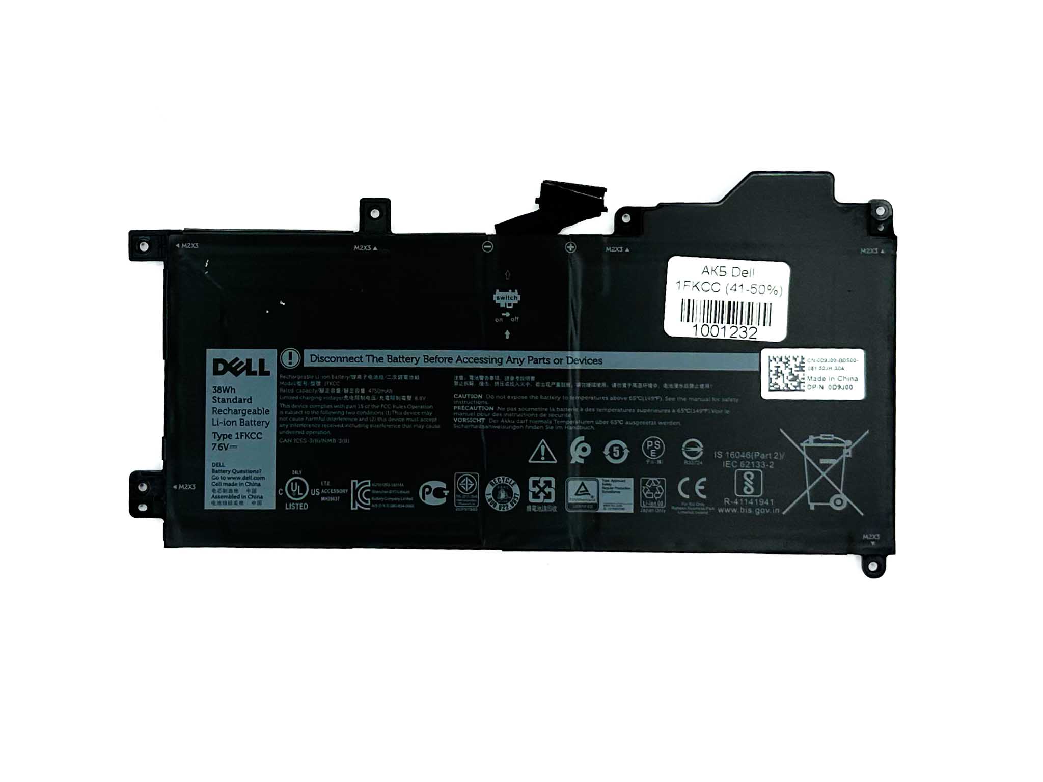 Батарея для ноутбука Dell 1FKCC знос 41-50%