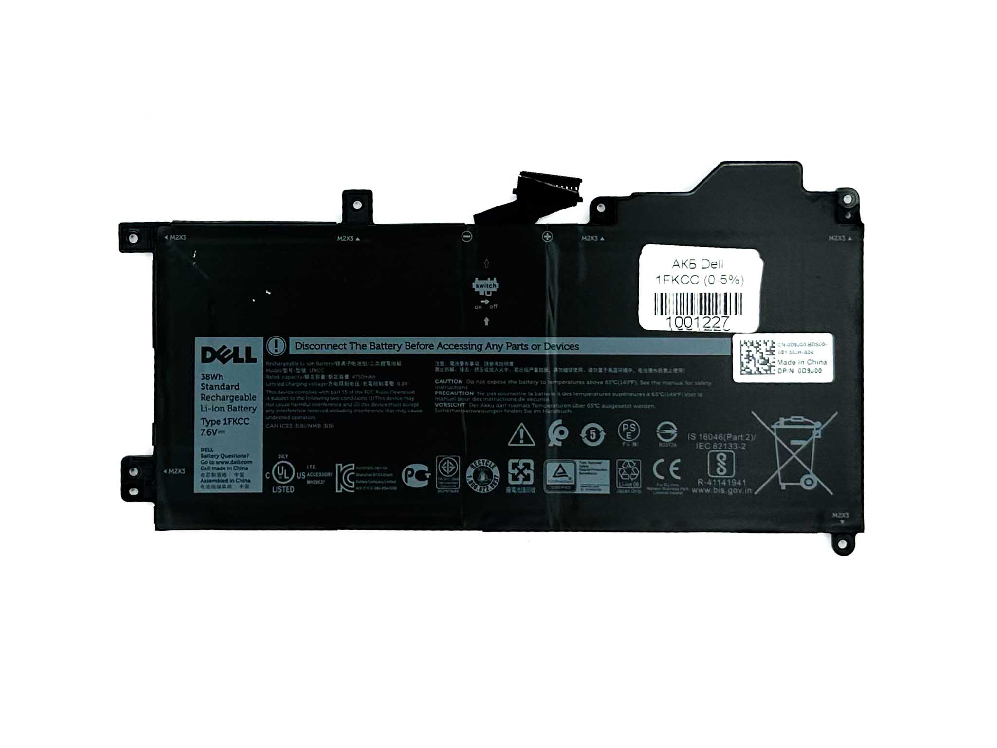 Батарея для ноутбука Dell 1FKCC знос 0-5%