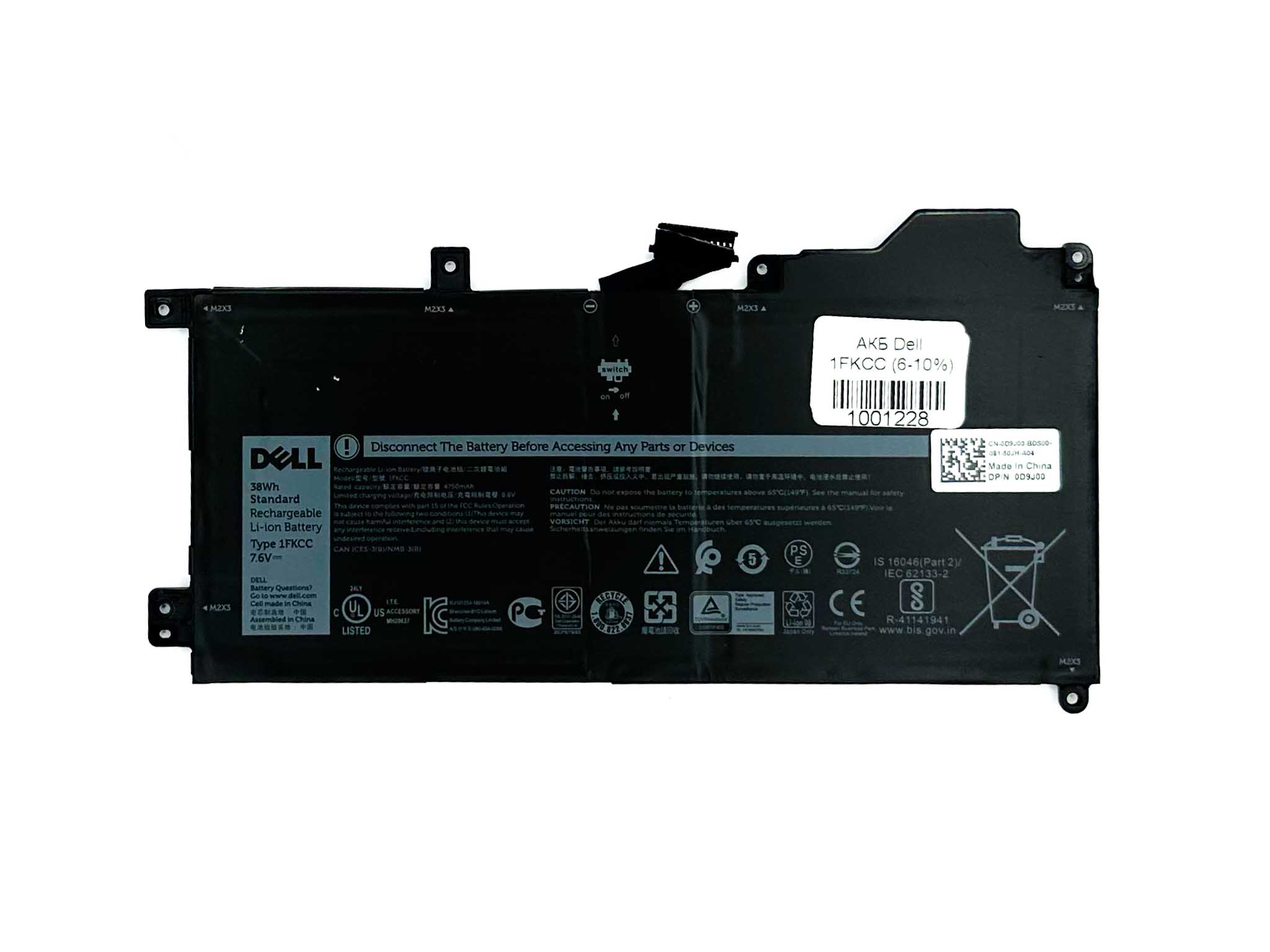 Батарея для ноутбука Dell 1FKCC знос 6-10%