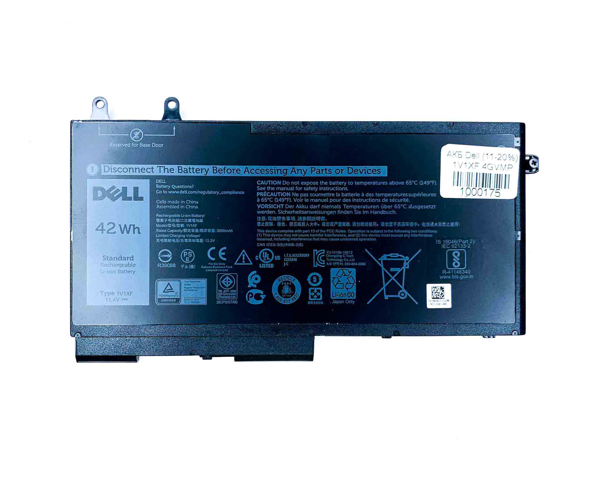 Батарея для ноутбука Dell 1V1XF знос 11-20%