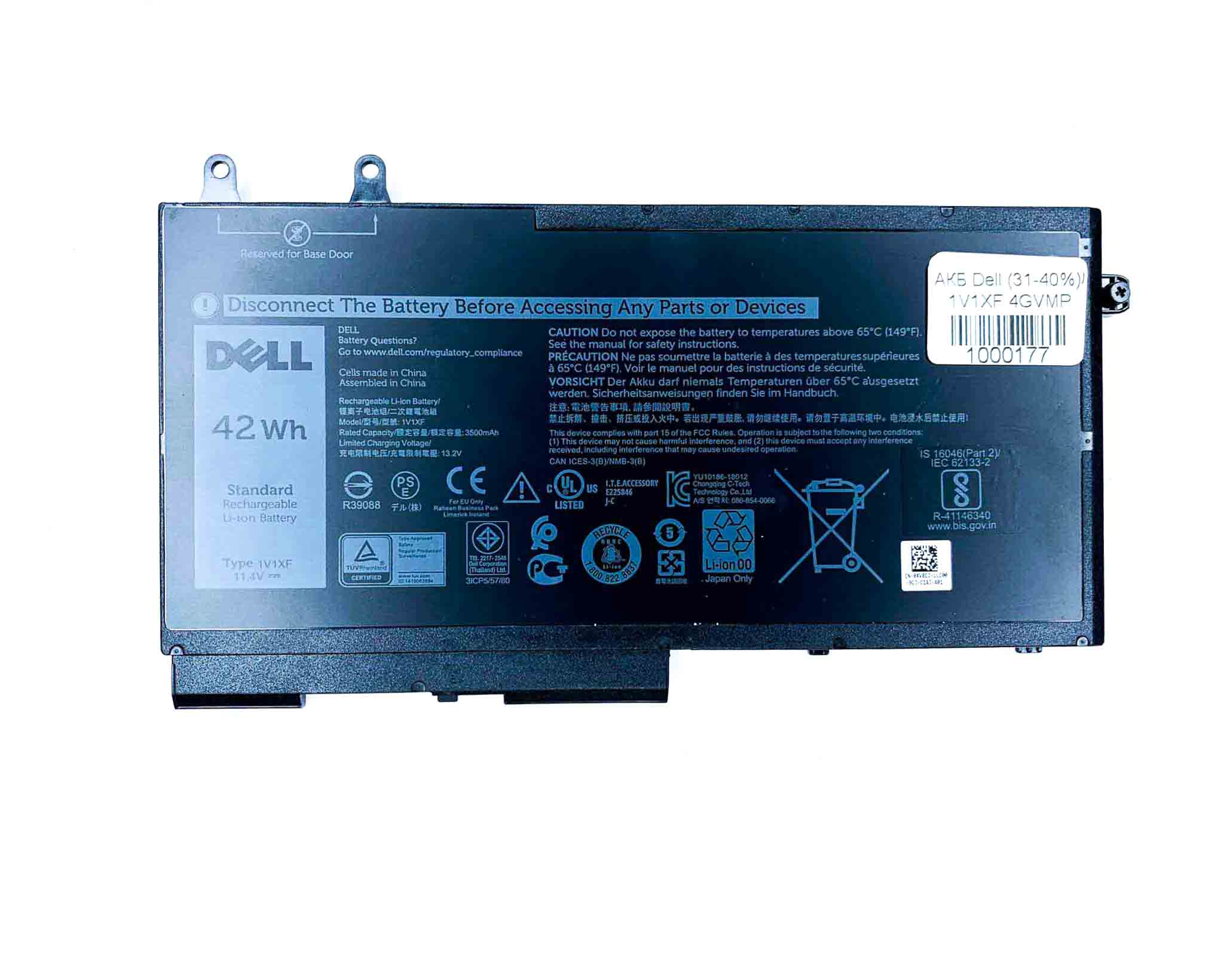 Батарея для ноутбука Dell 1V1XF знос 31-40%