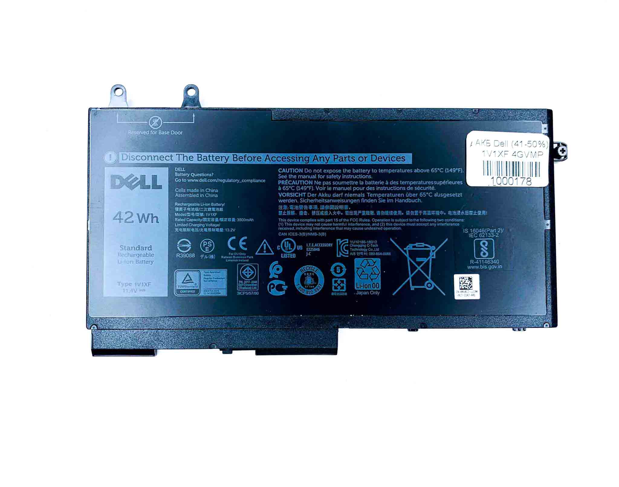 Батарея для ноутбука Dell 1V1XF знос 41-50%