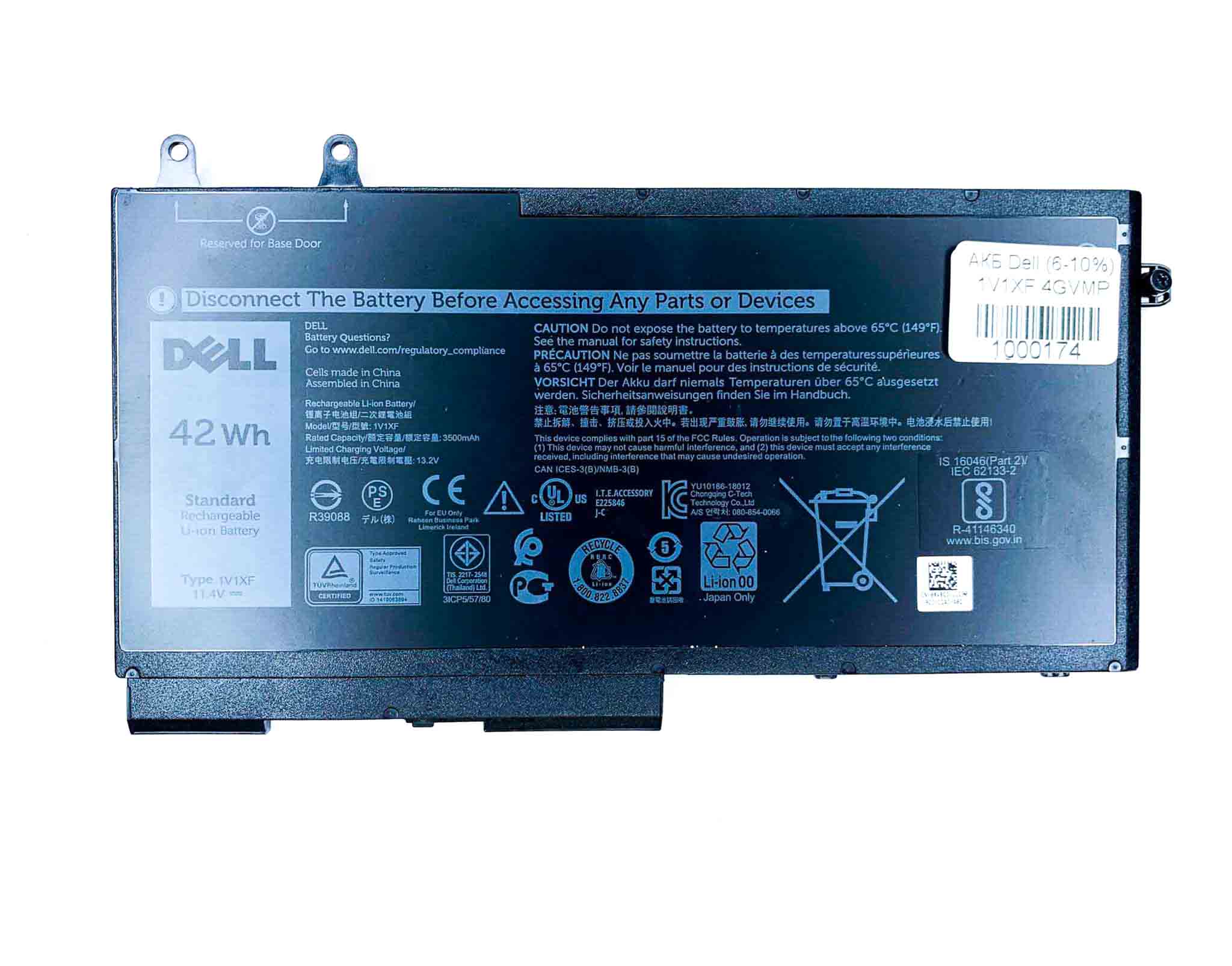 Батарея для ноутбука Dell 1V1XF знос 6-10%