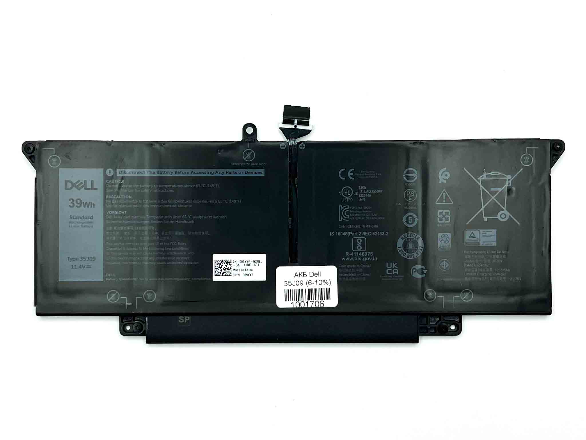 Батарея для ноутбука Dell 35J09 знос 6-10%
