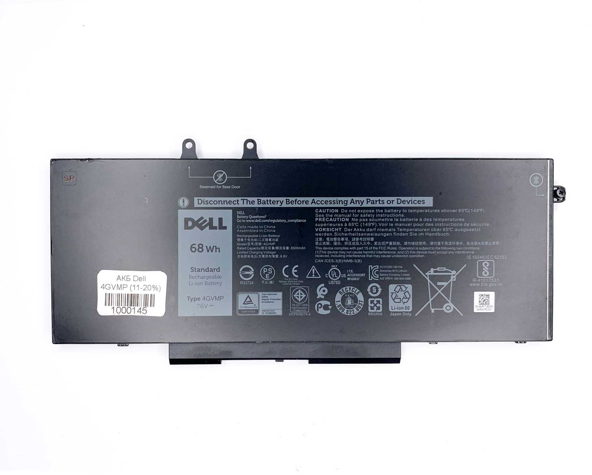 Батарея для ноутбука Dell 4GVMP знос 11-20%