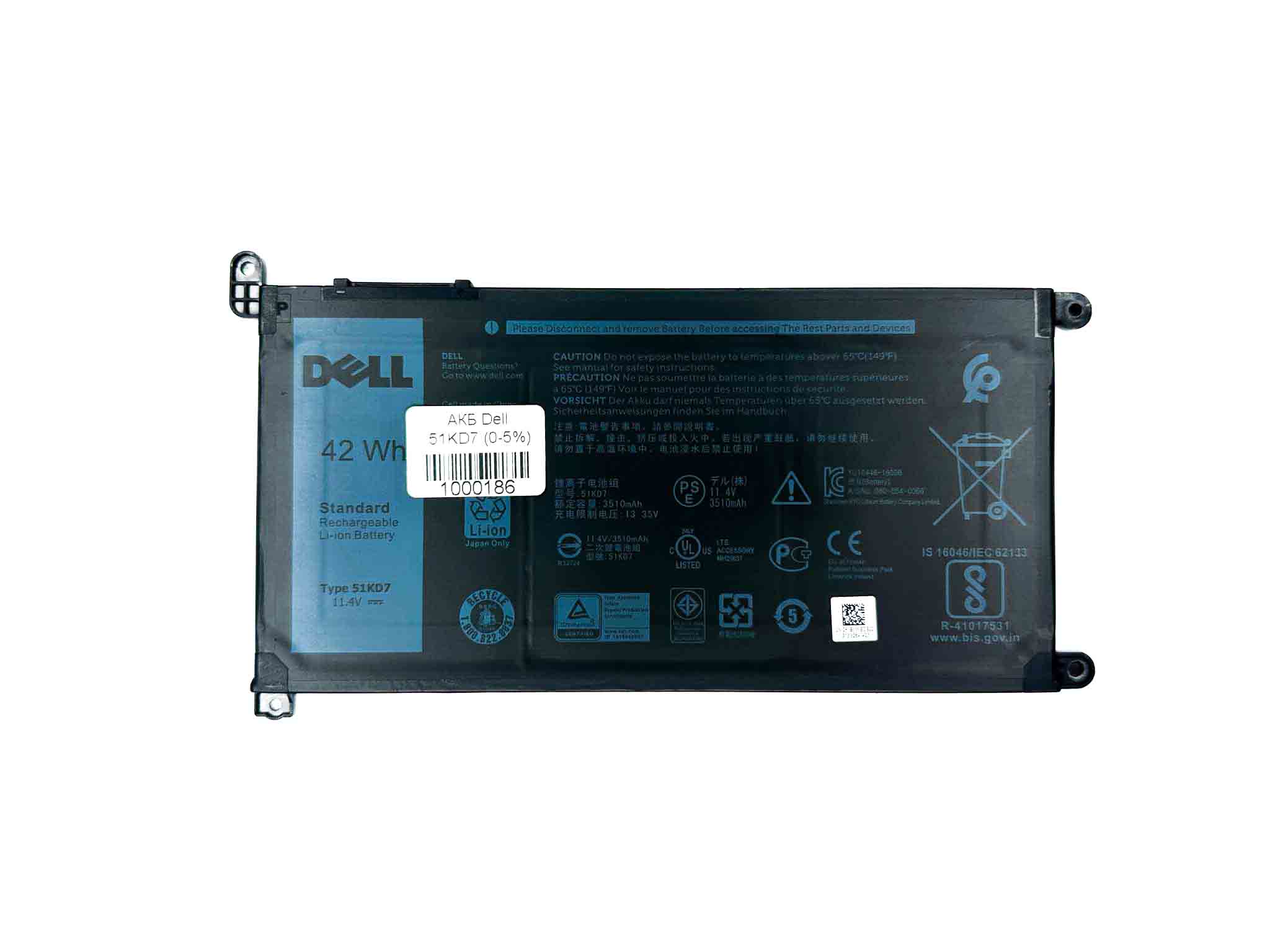 Батарея для ноутбука Dell 51KD7 знос 0-5%