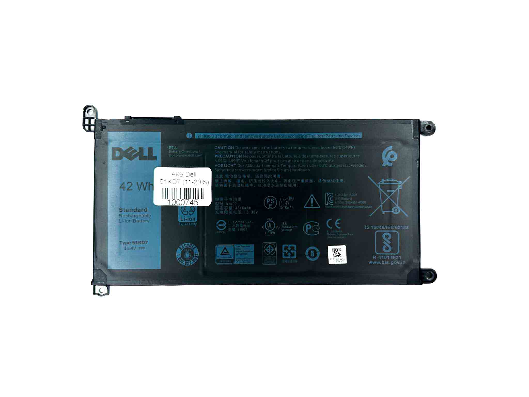 Батарея для ноутбука Dell 51KD7 знос 11-20%