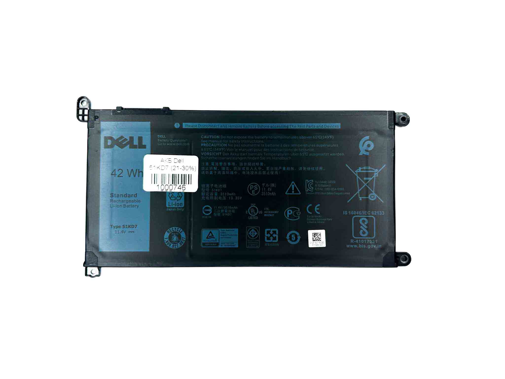 Батарея для ноутбука Dell 51KD7 знос 21-30%
