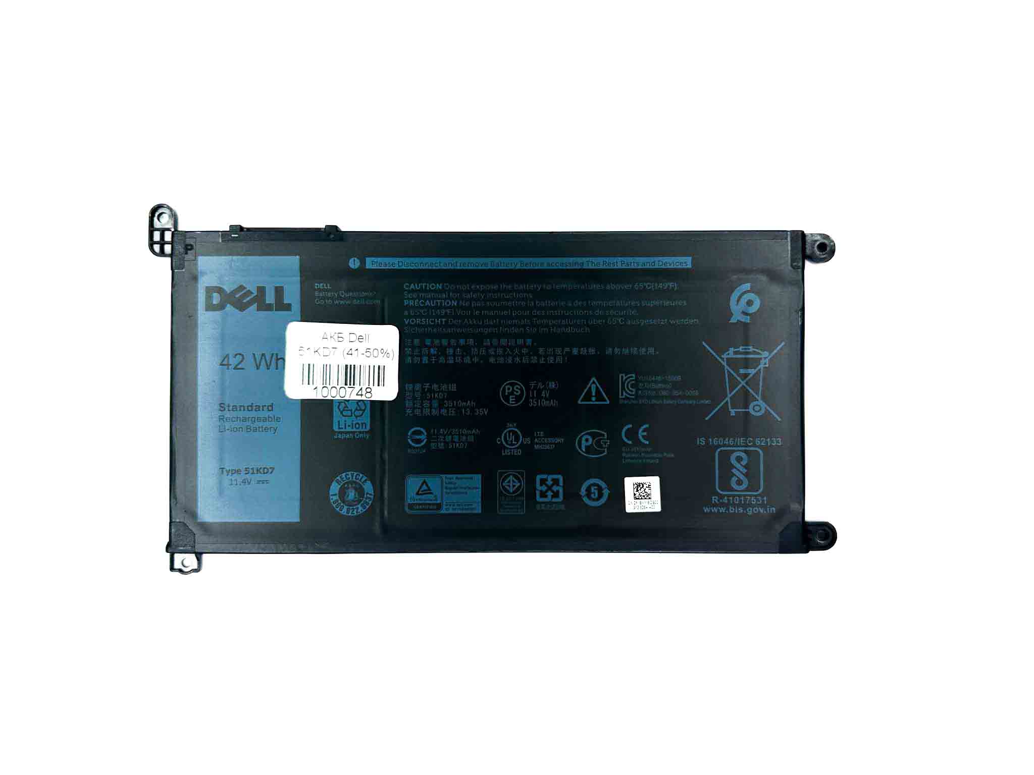 Батарея для ноутбука Dell 51KD7 знос 41-50%