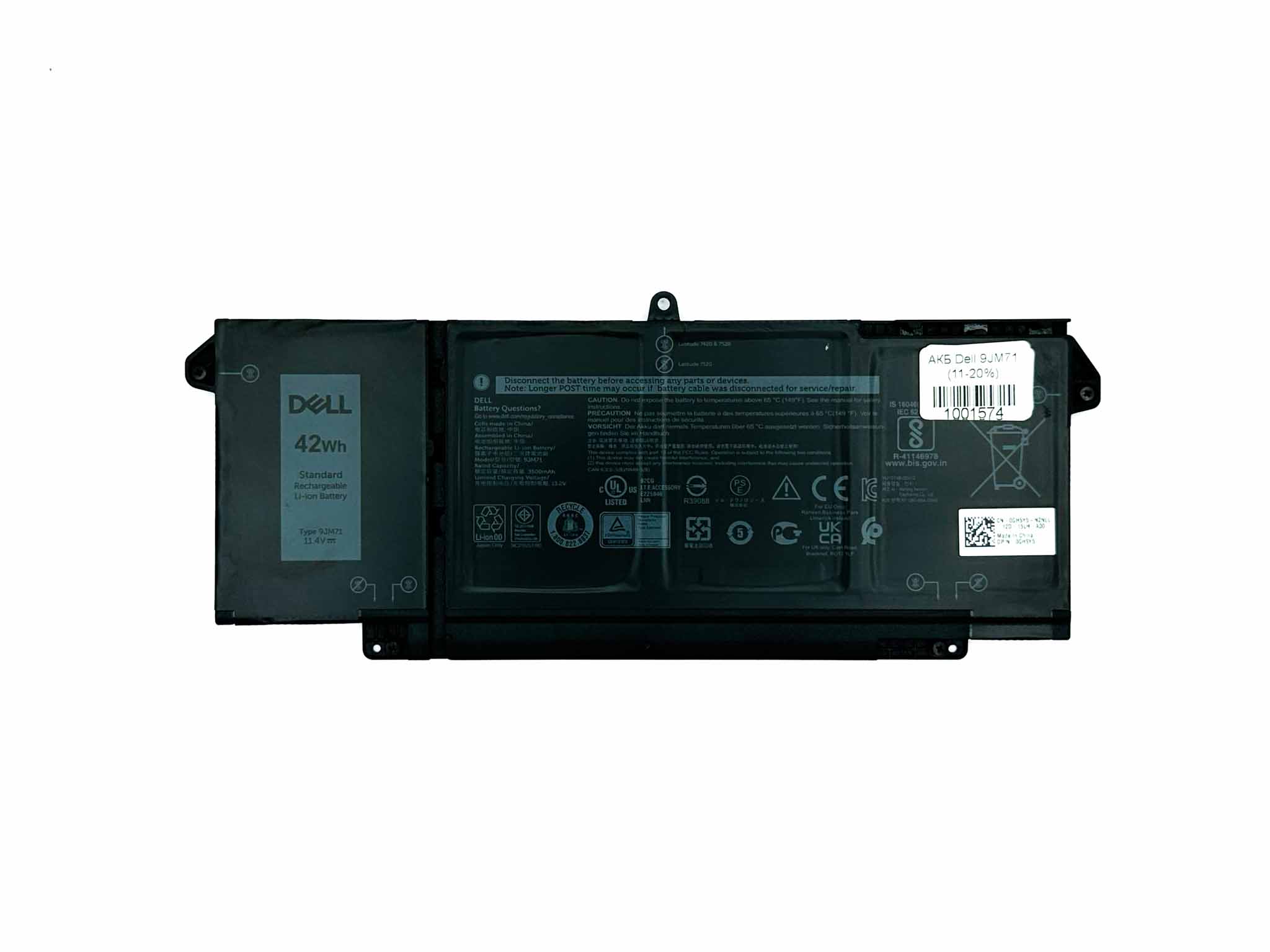 Батарея для ноутбука Dell 9JM71 знос 11-20%