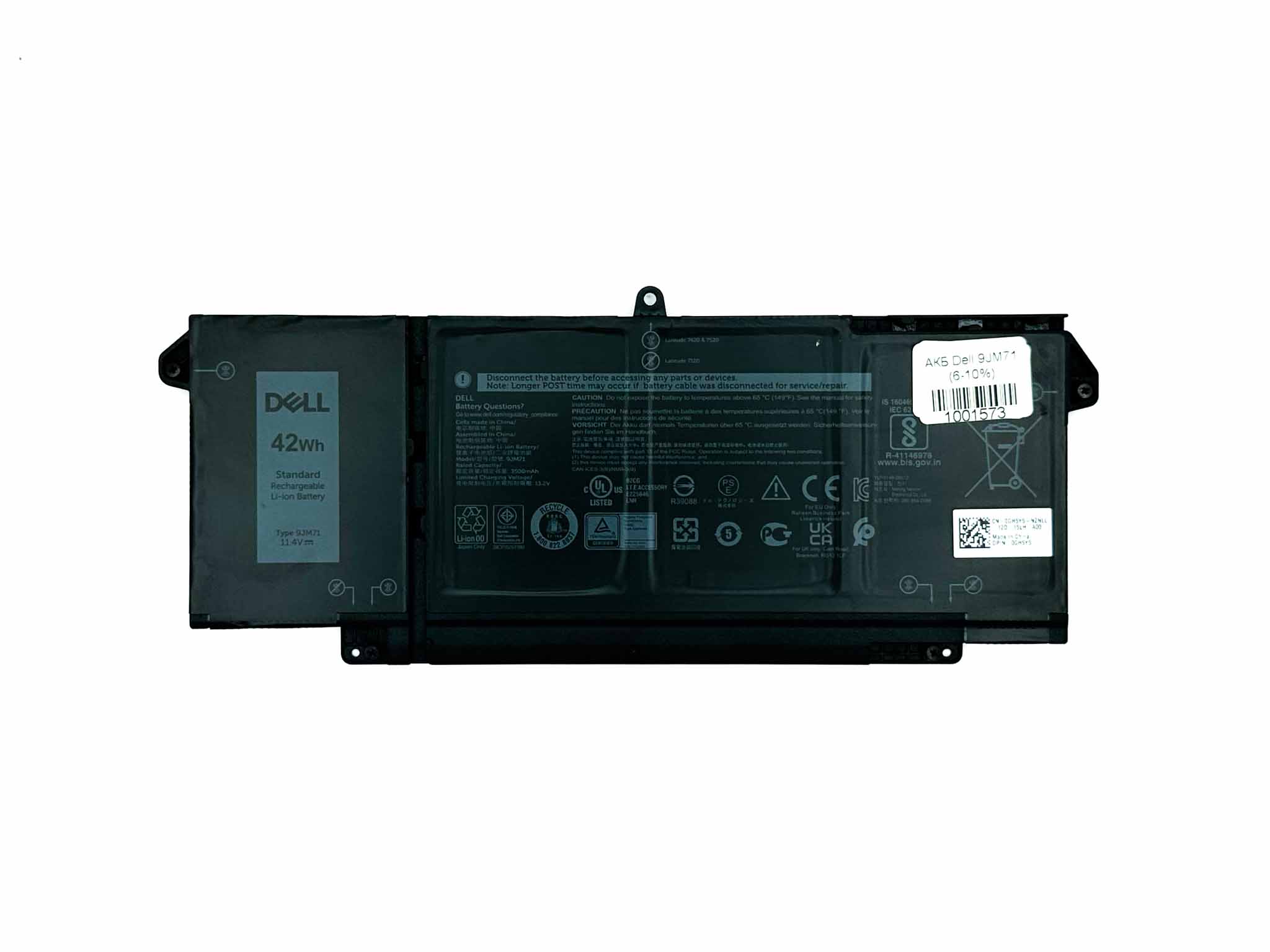 Батарея для ноутбука Dell 9JM71 знос 6-10%