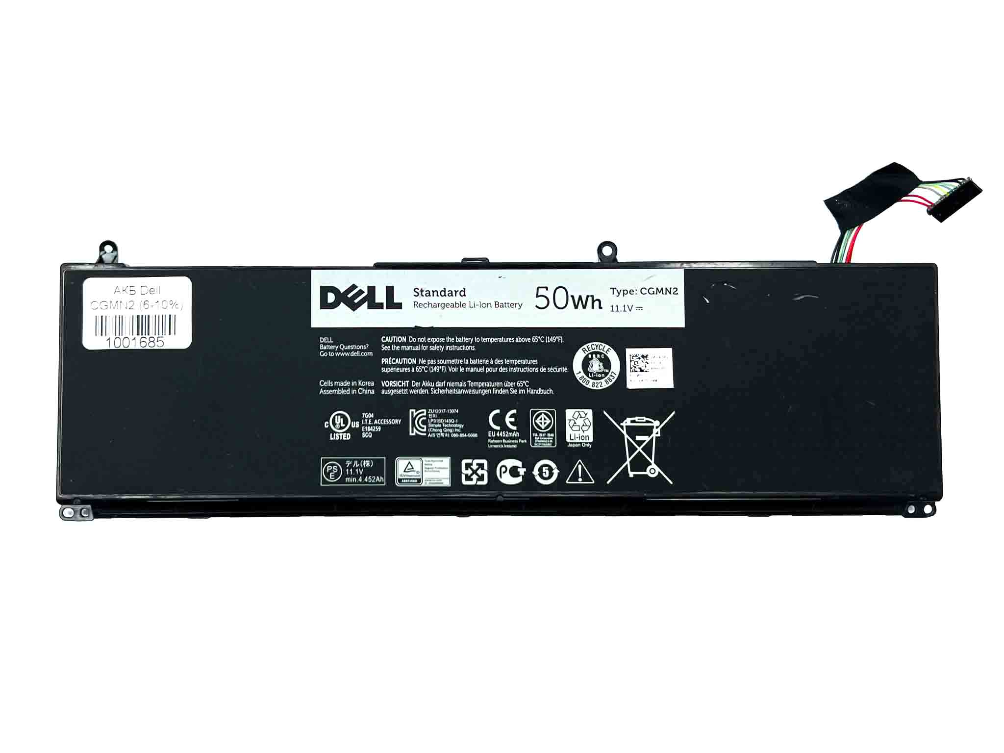 Батарея для ноутбука Dell CGMN2 знос 6-10%
