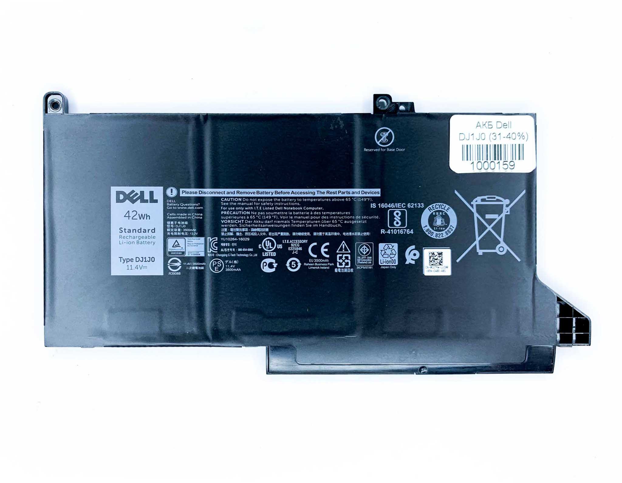 Батарея для ноутбука Dell Dj1J0 знос 31-40%