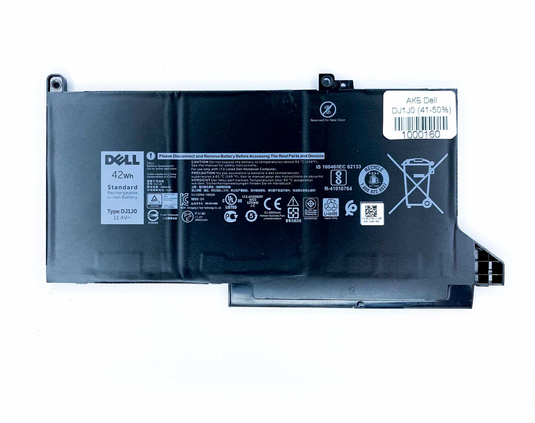 Батарея для ноутбука Dell Dj1J0 знос 41-50%