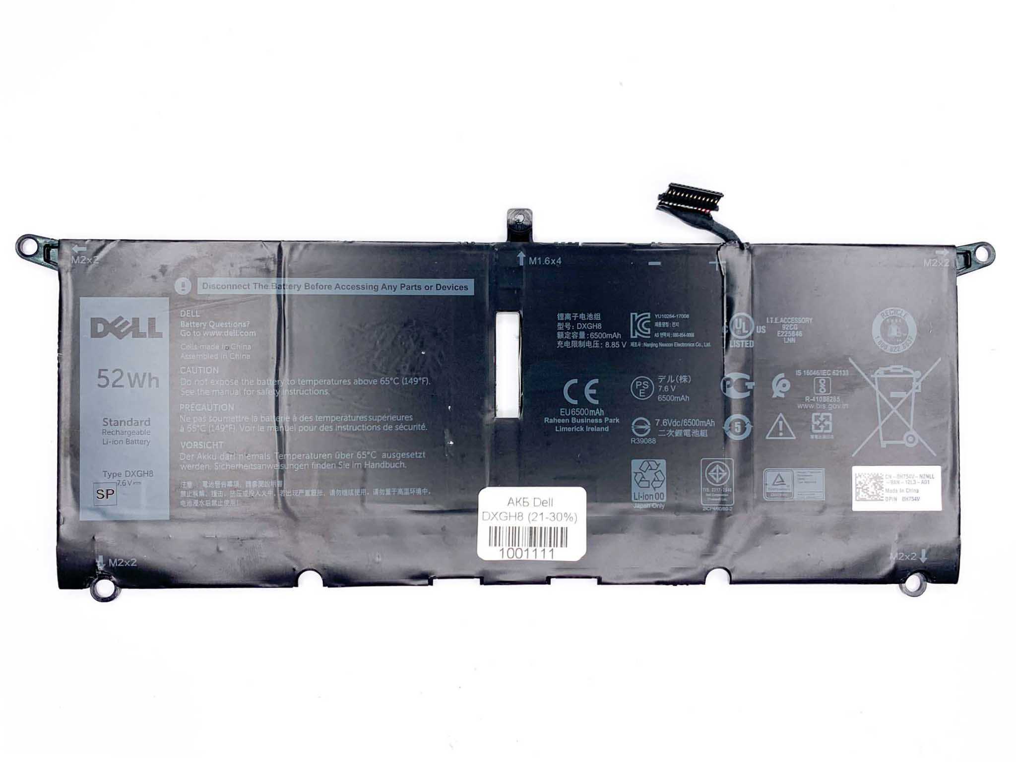 Батарея для ноутбука Dell DXGH8 знос 21-30%