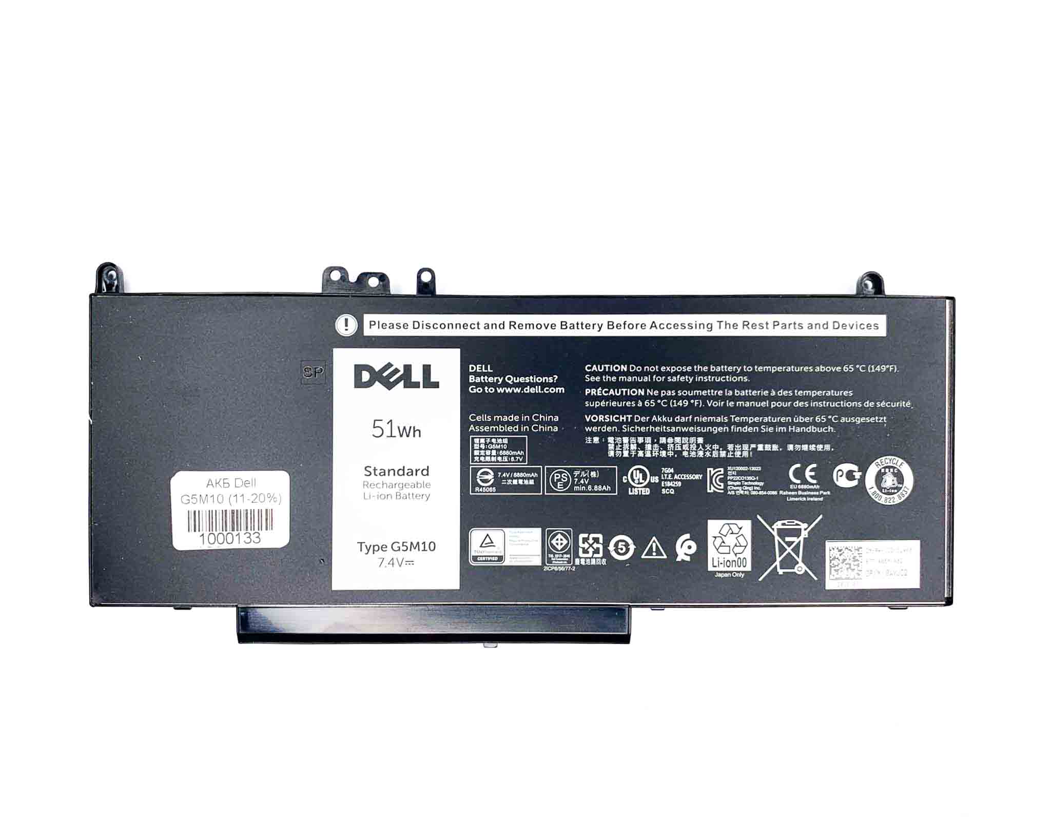 Батарея для ноутбука Dell G5M10 знос 11-20%