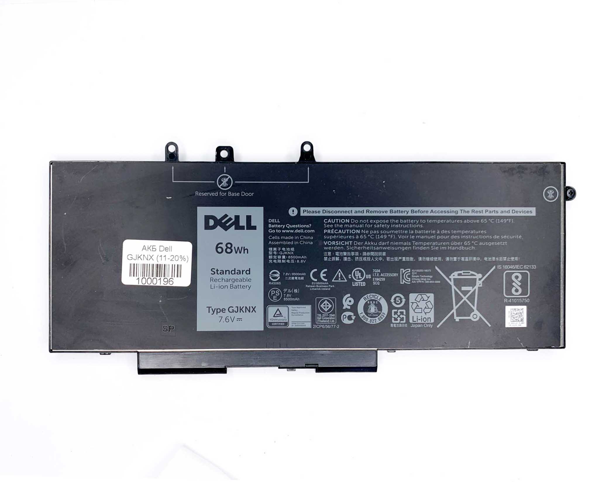 Батарея для ноутбука Dell GJKNX знос 11-20%