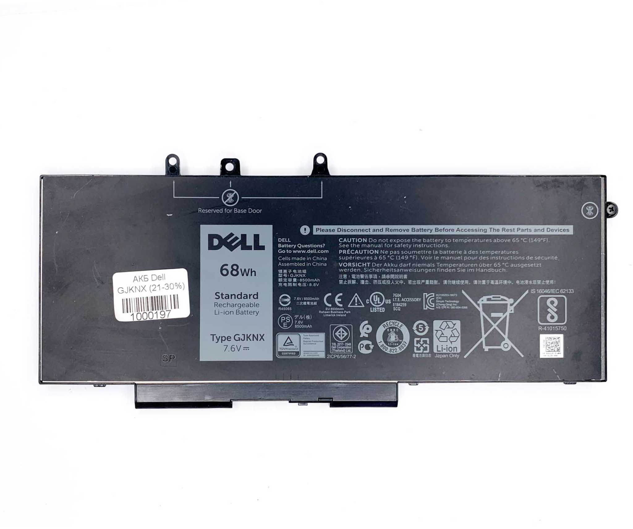 Батарея для ноутбука Dell GJKNX знос 21-30%