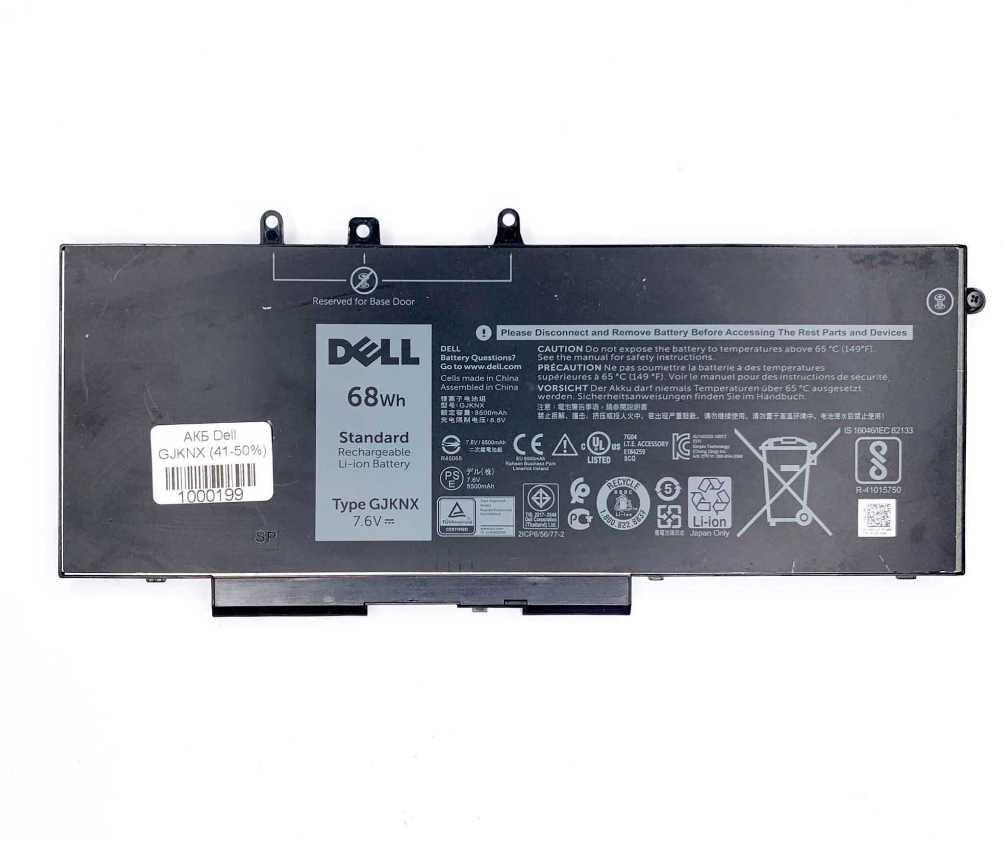 Батарея для ноутбука Dell GJKNX знос 41-50%