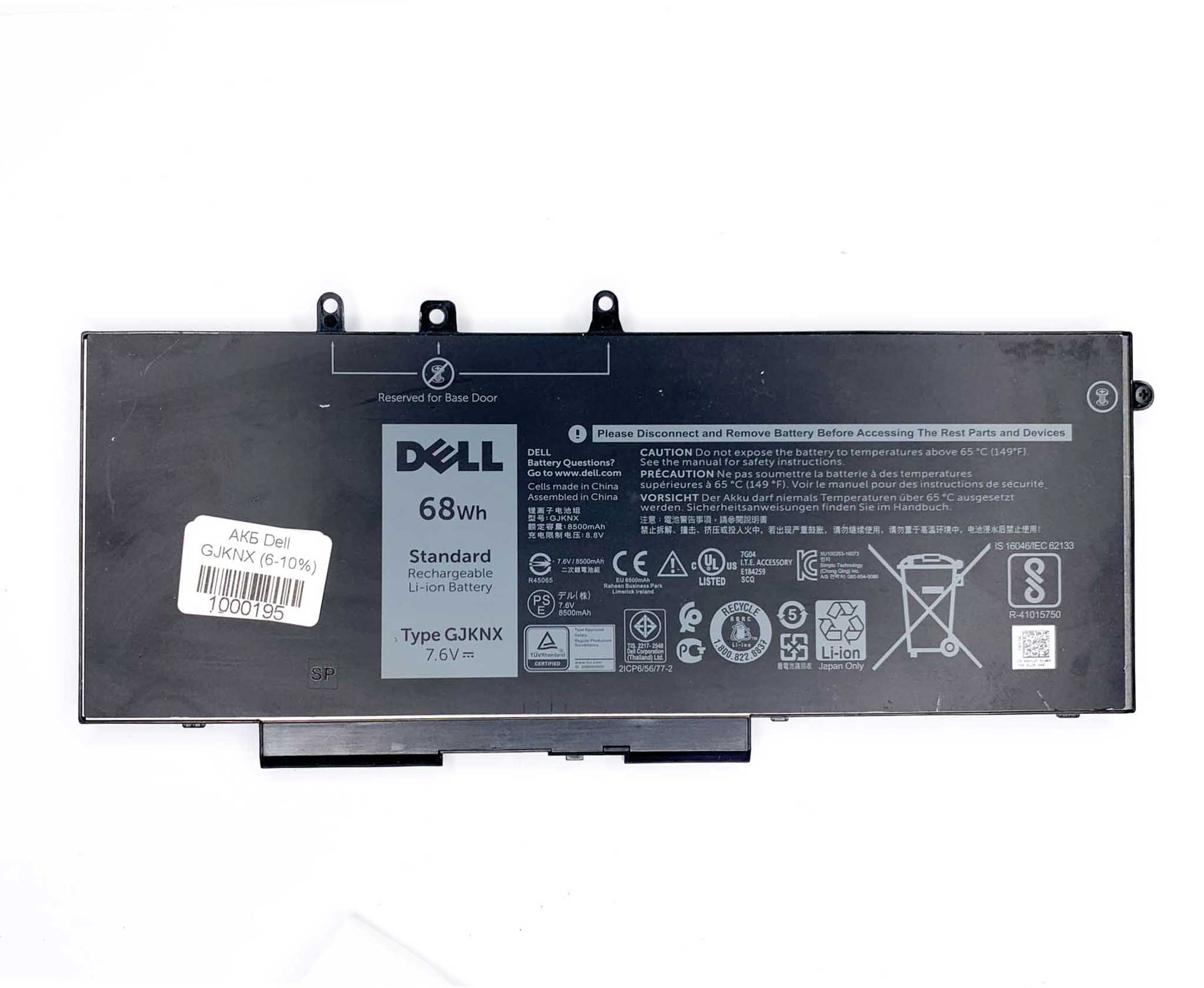 Батарея для ноутбука Dell GJKNX знос 6-10%