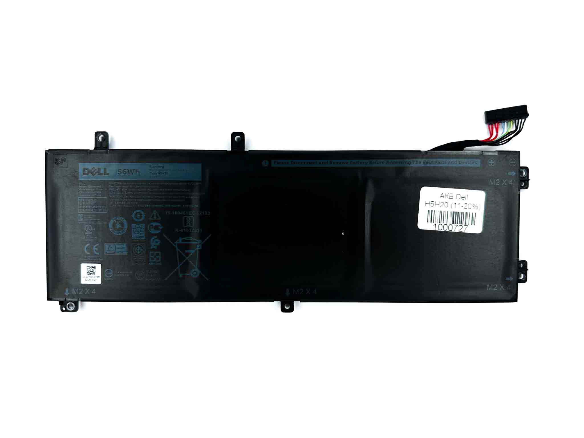 Батарея для ноутбука Dell H5H20 знос 11-20%