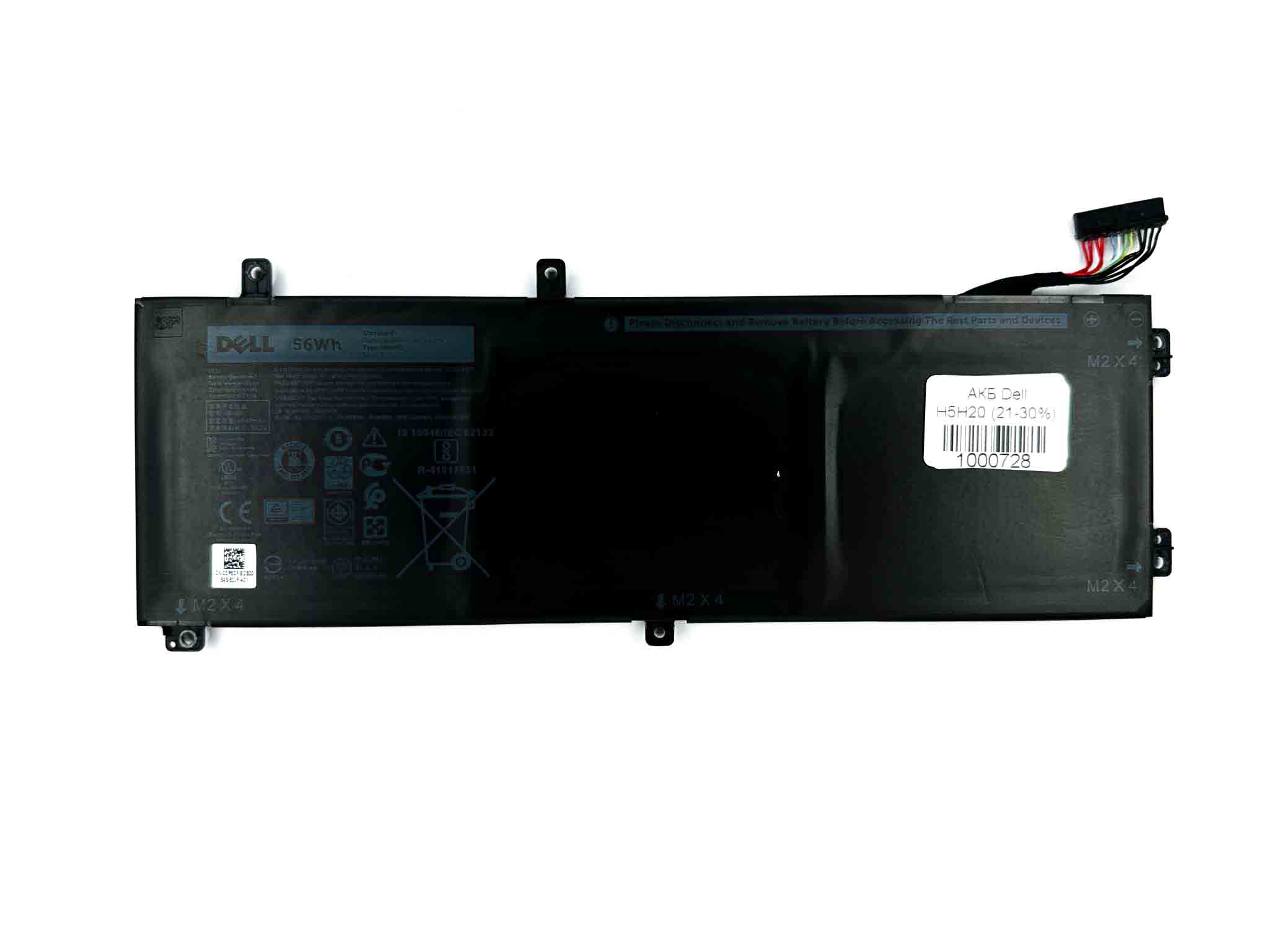 Батарея для ноутбука Dell H5H20 знос 21-30%