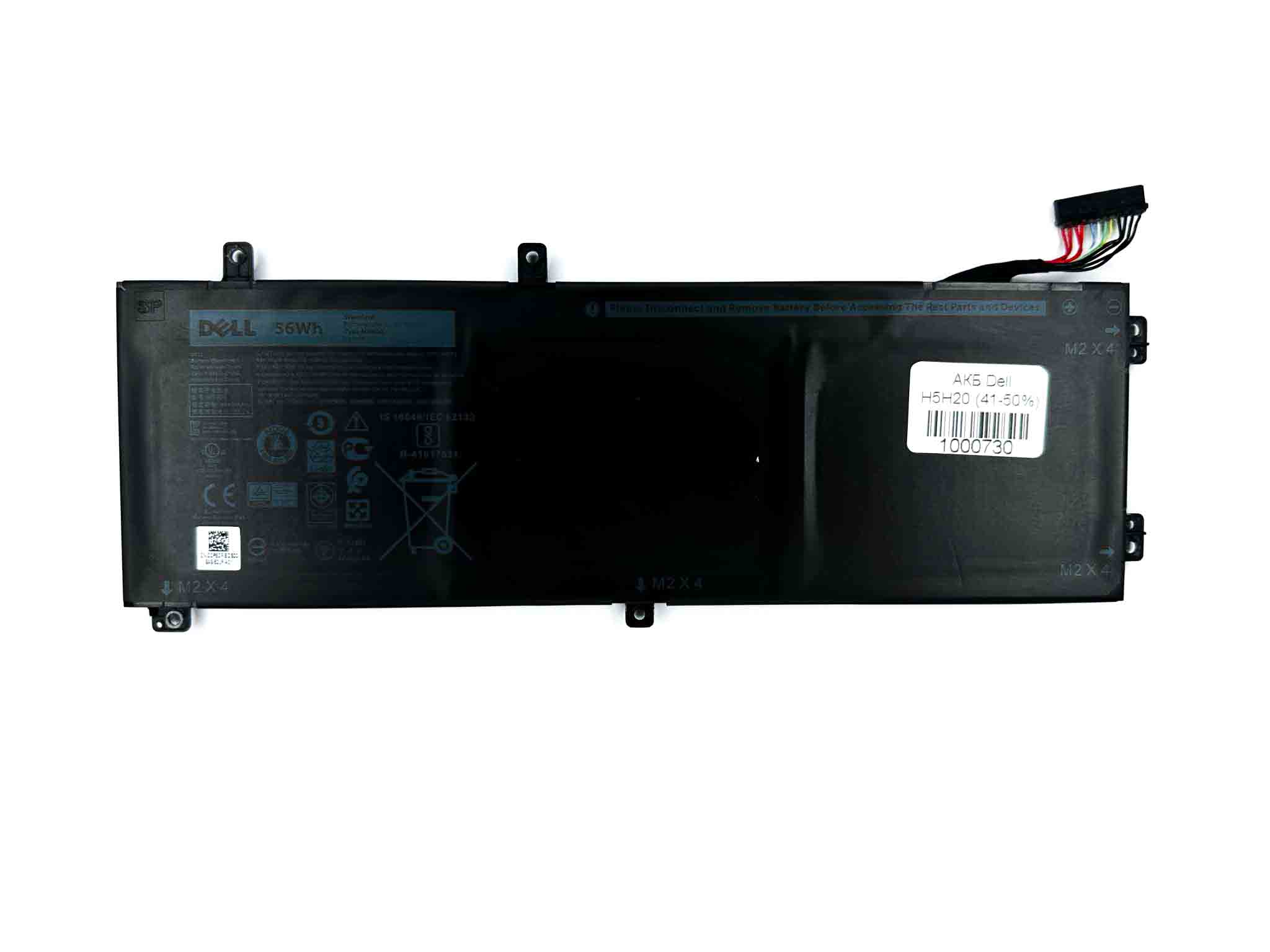 Батарея для ноутбука Dell H5H20 знос 41-50%
