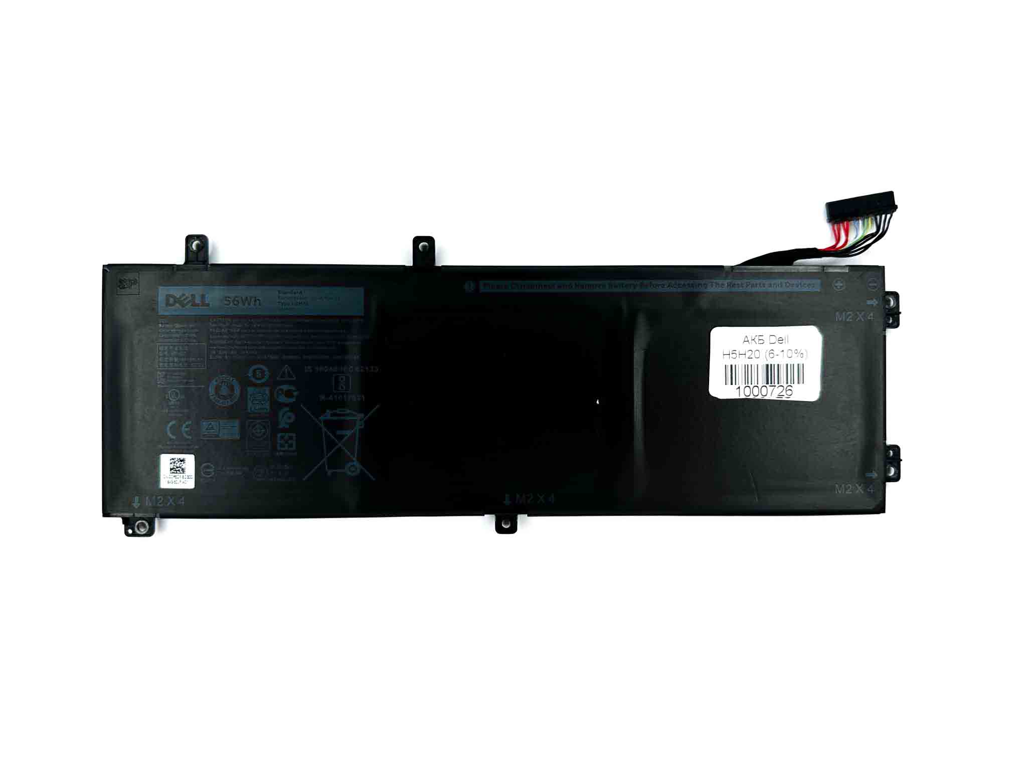 Батарея для ноутбука Dell H5H20 знос 6-10%
