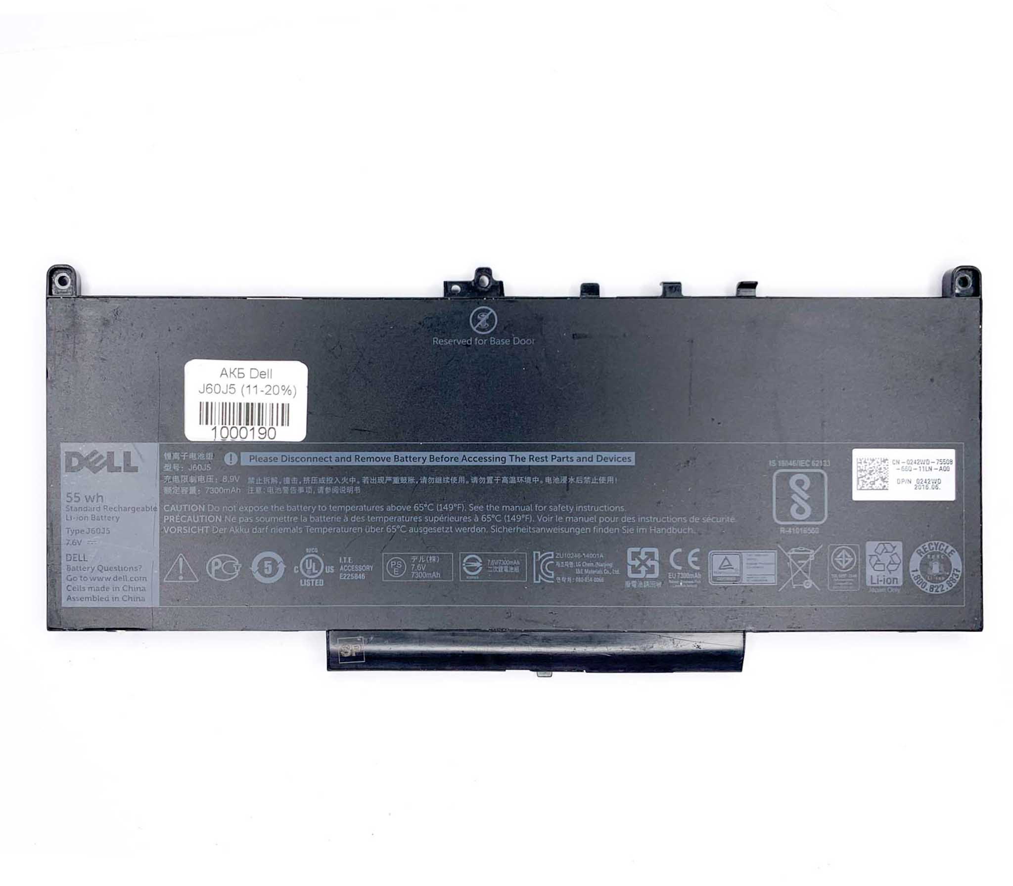 Батарея для ноутбука Dell J60J5 знос 11-20%