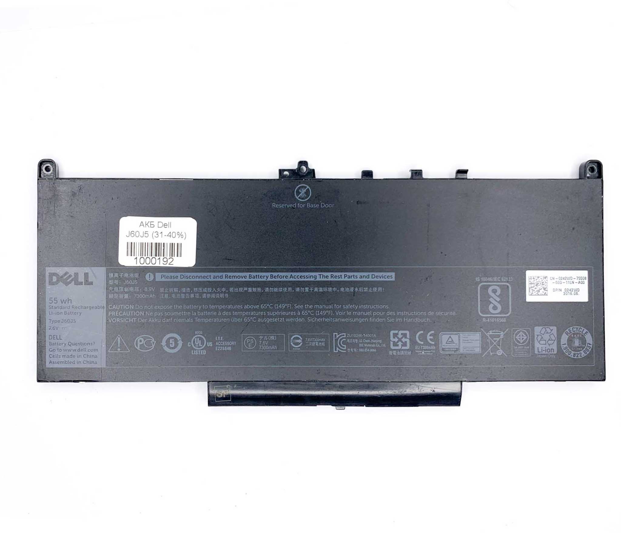 Батарея для ноутбука Dell J60J5 знос 31-40%