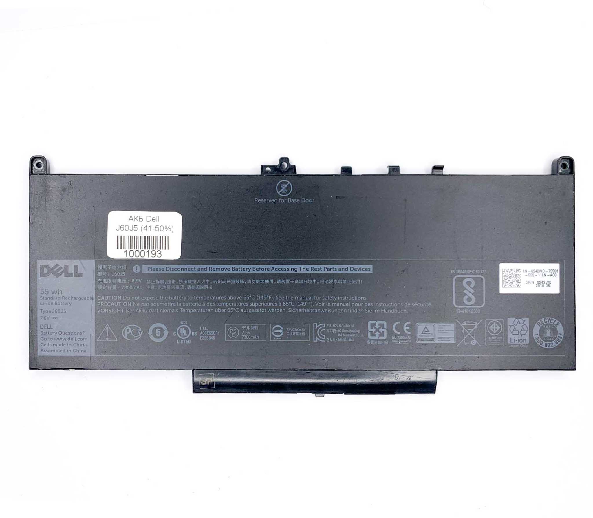 Батарея для ноутбука Dell J60J5 знос 41-50%