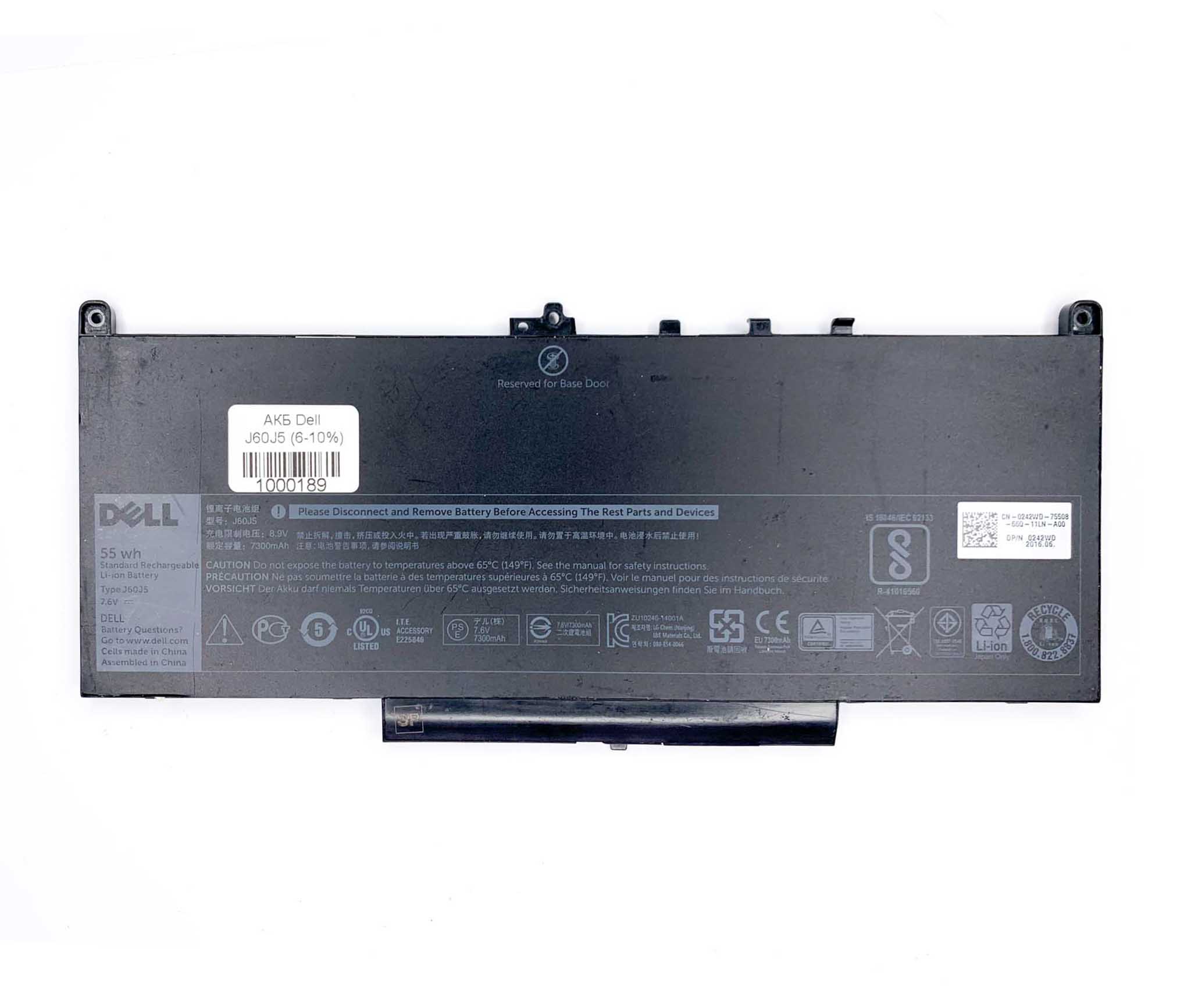 Батарея для ноутбука Dell J60J5 знос 6-10%