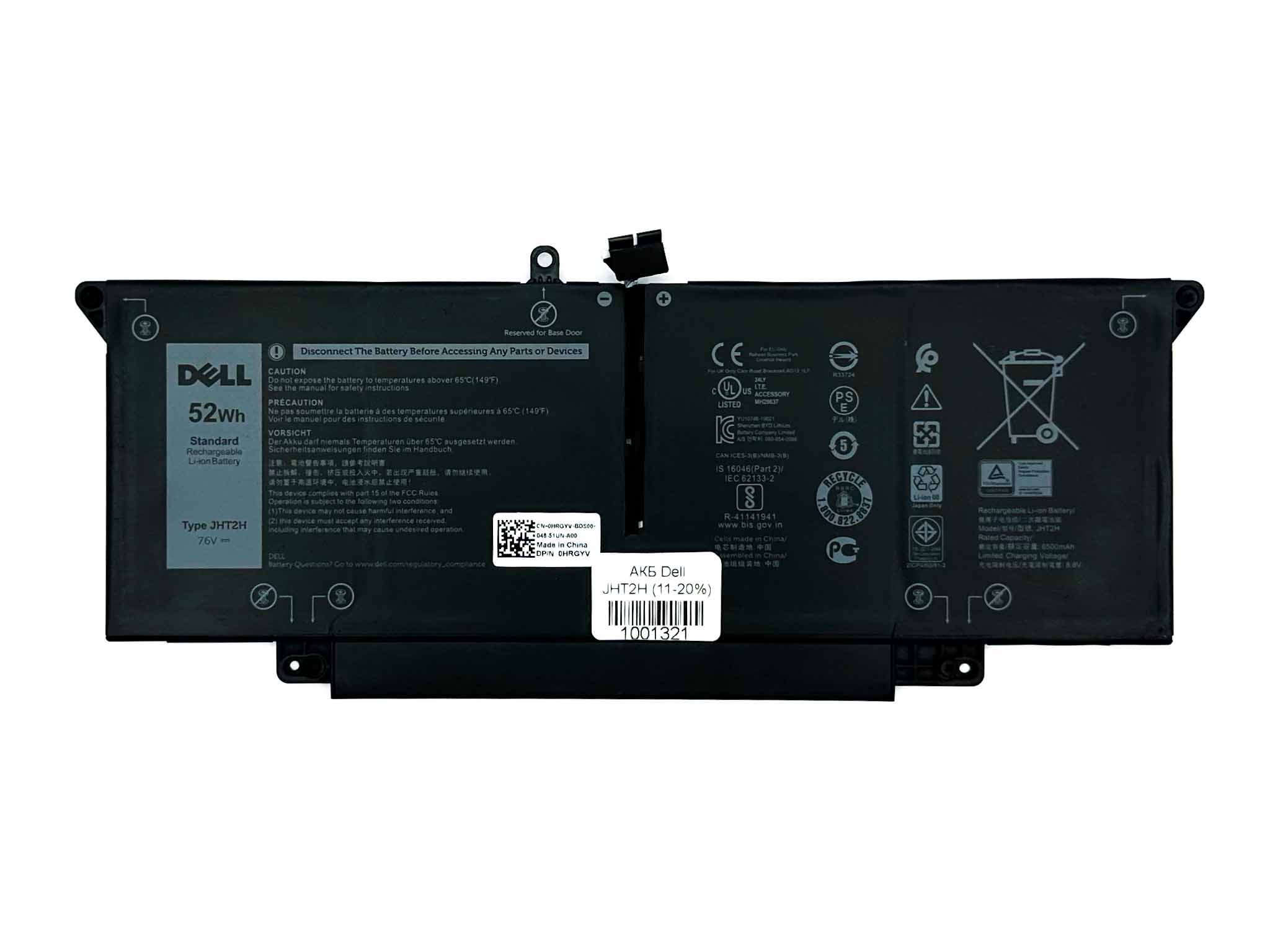 Батарея для ноутбука Dell JHT2H знос 11-20%