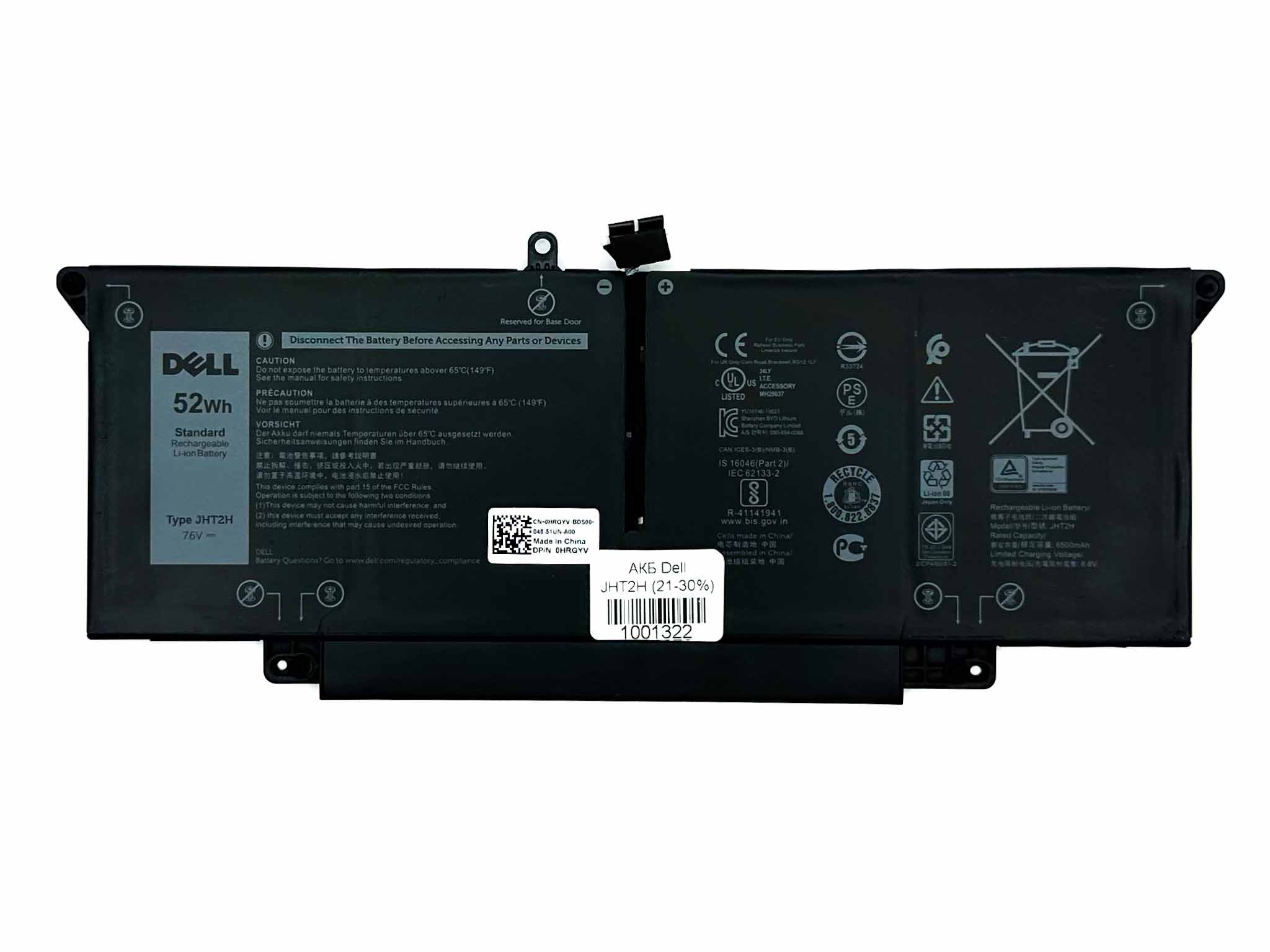 Батарея для ноутбука Dell JHT2H знос 21-30%