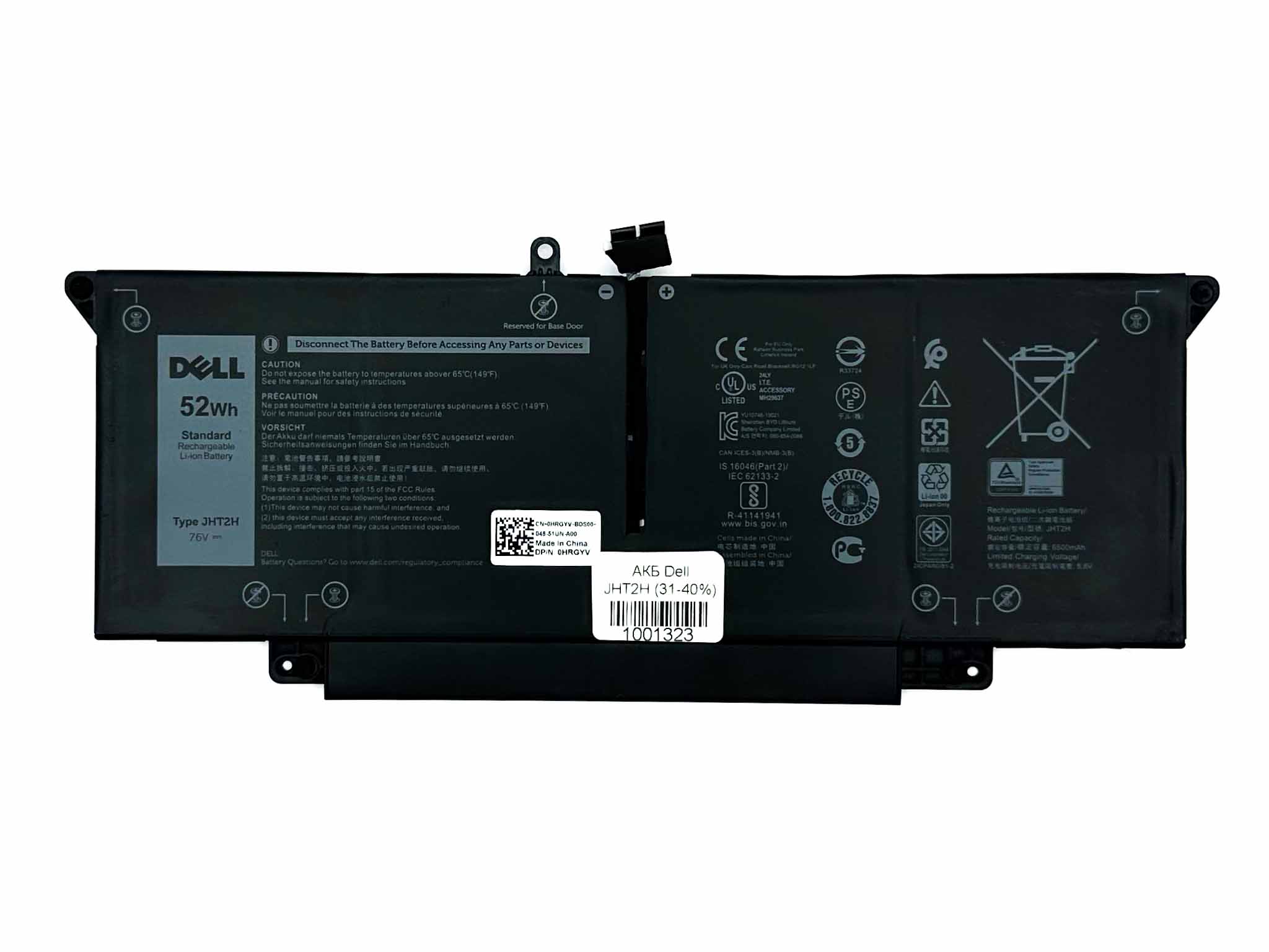 Батарея для ноутбука Dell JHT2H знос 31-40%