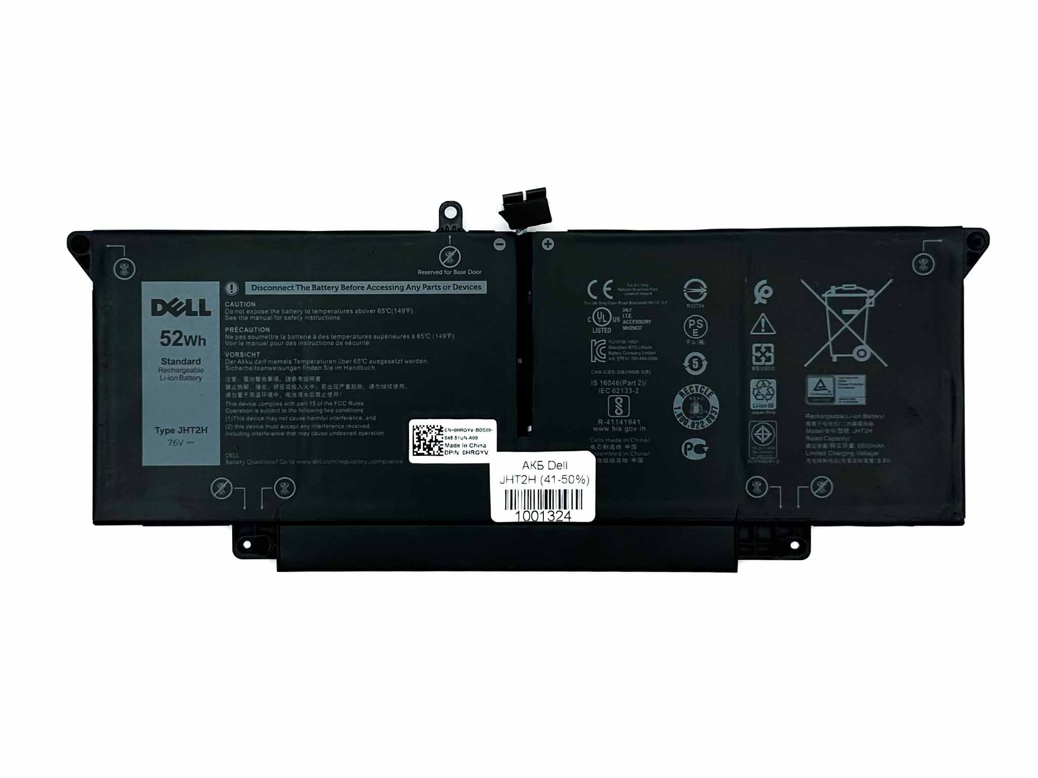 Батарея для ноутбука Dell JHT2H знос 41-50%