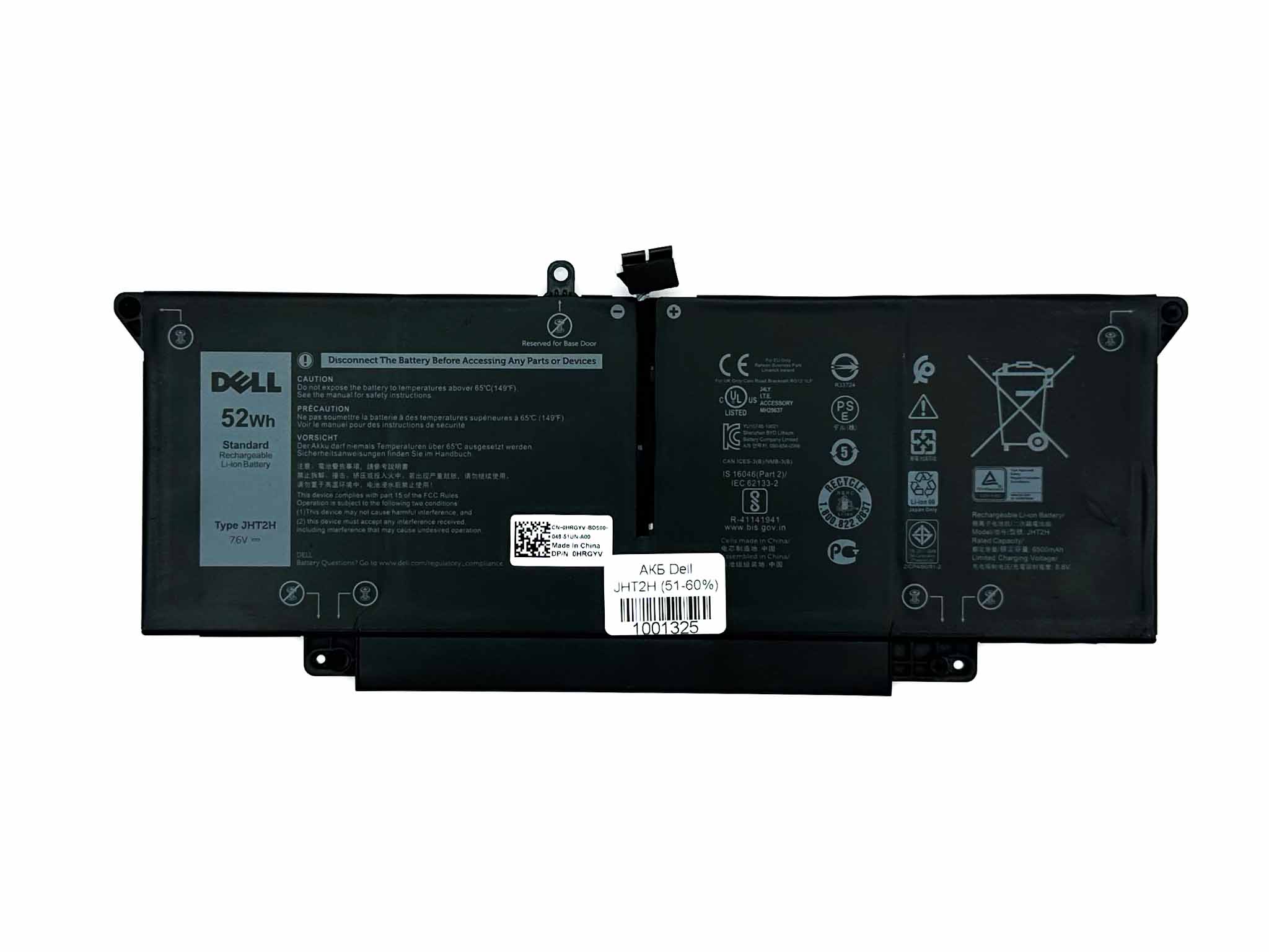 Батарея для ноутбука Dell JHT2H знос 51-60%