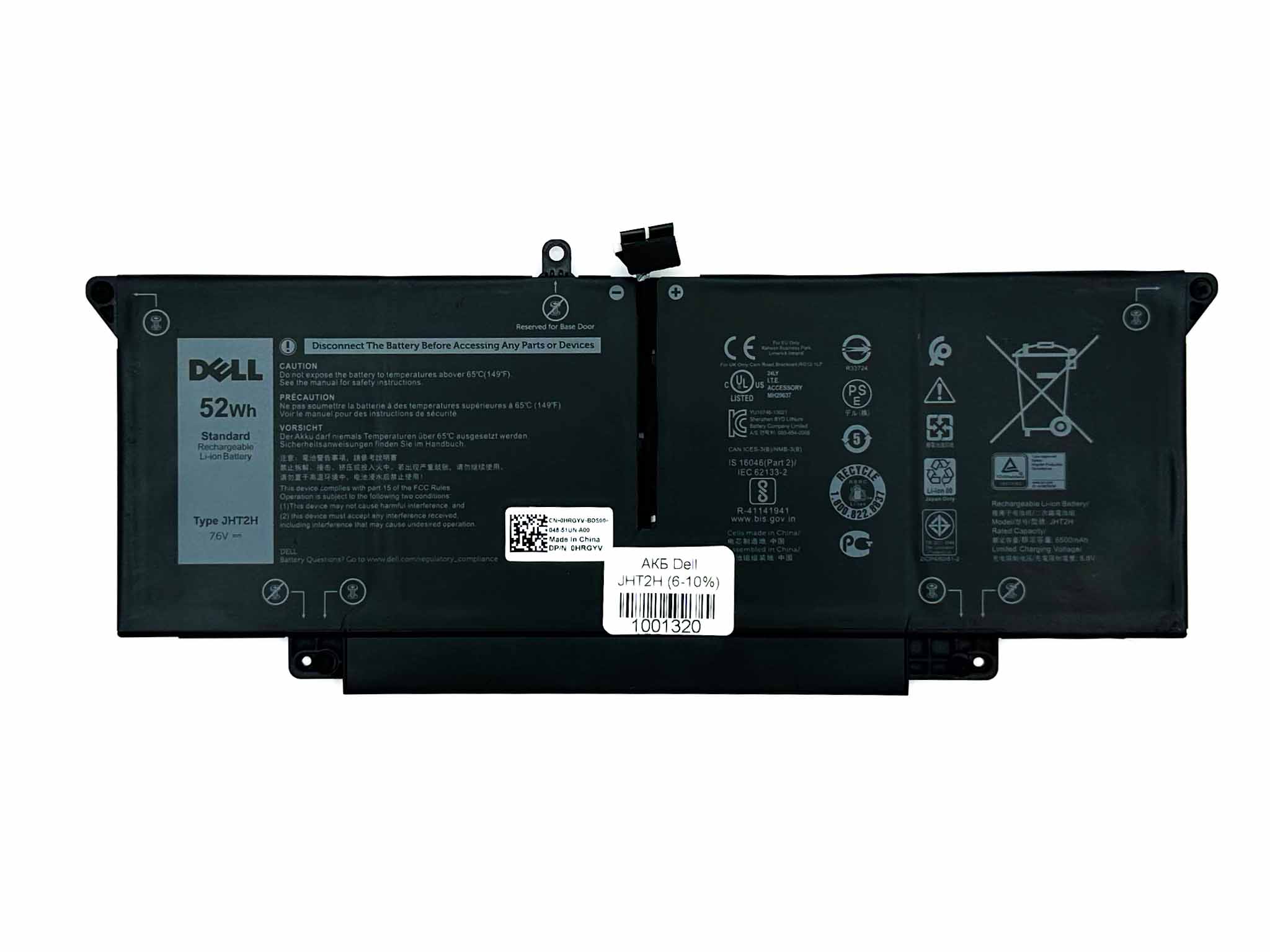Батарея для ноутбука Dell JHT2H знос 6-10%