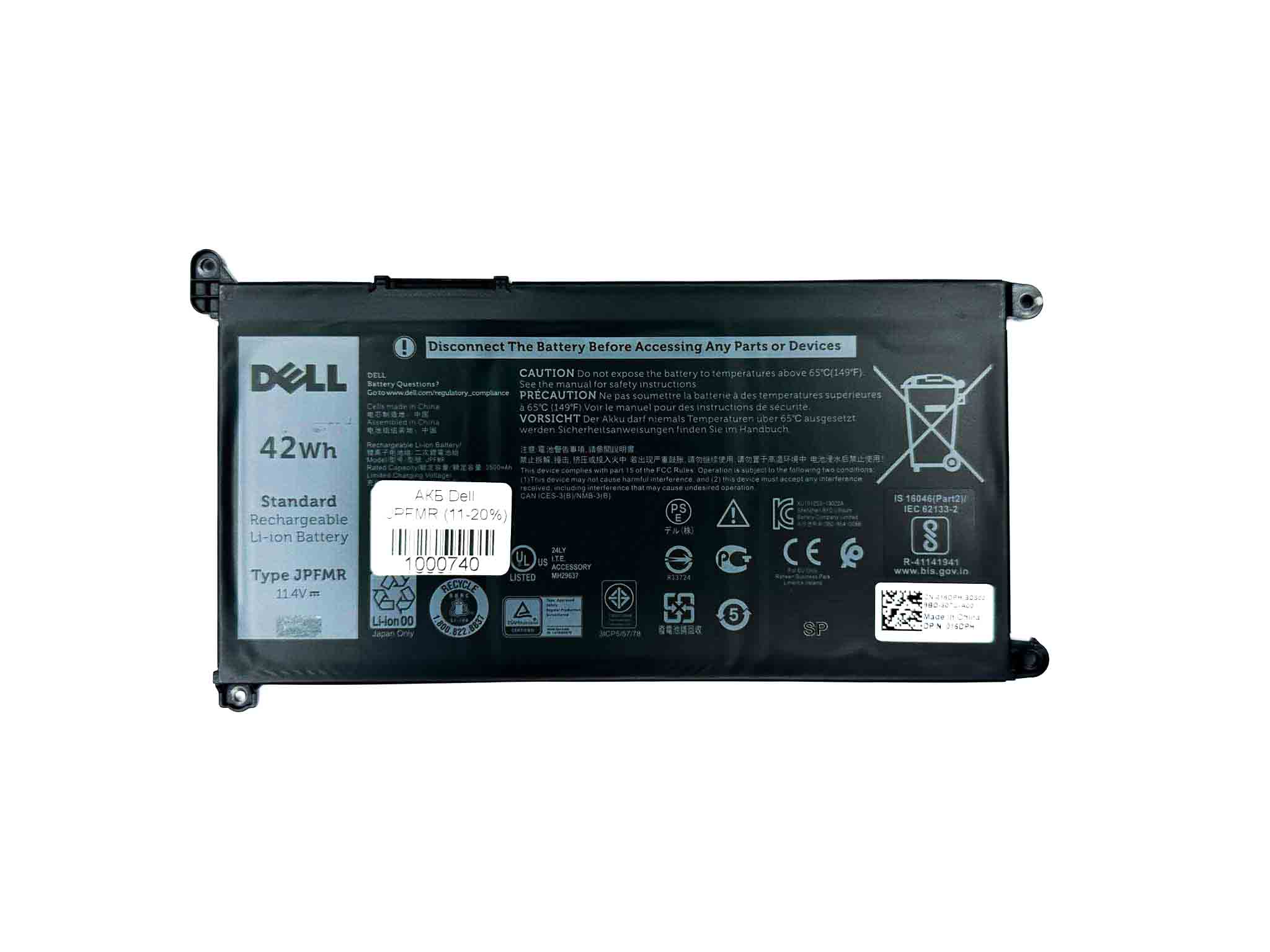 Батарея для ноутбука Dell JPFMR знос 11-20%