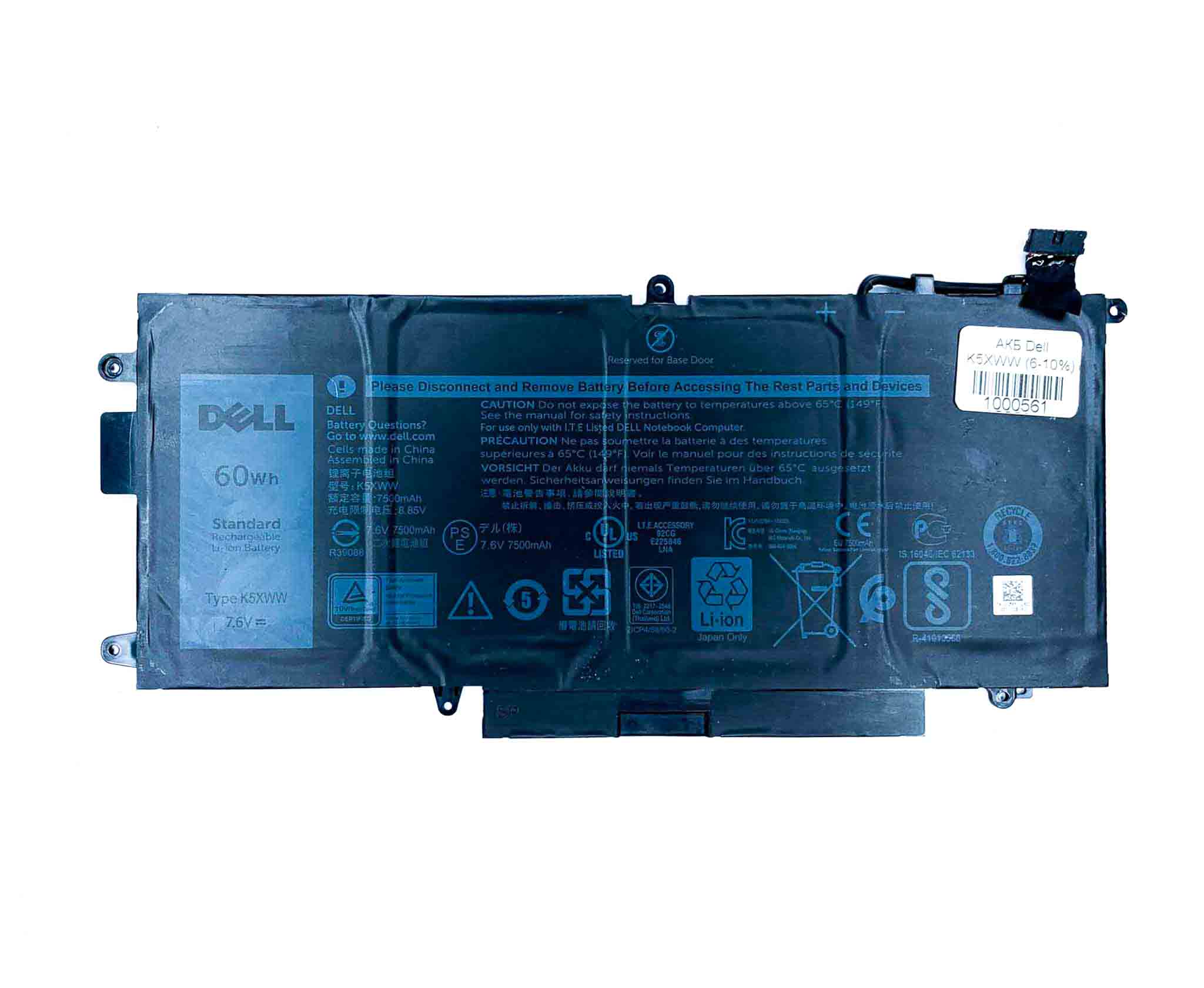 Батарея для ноутбука Dell K5XWW знос 6-10%
