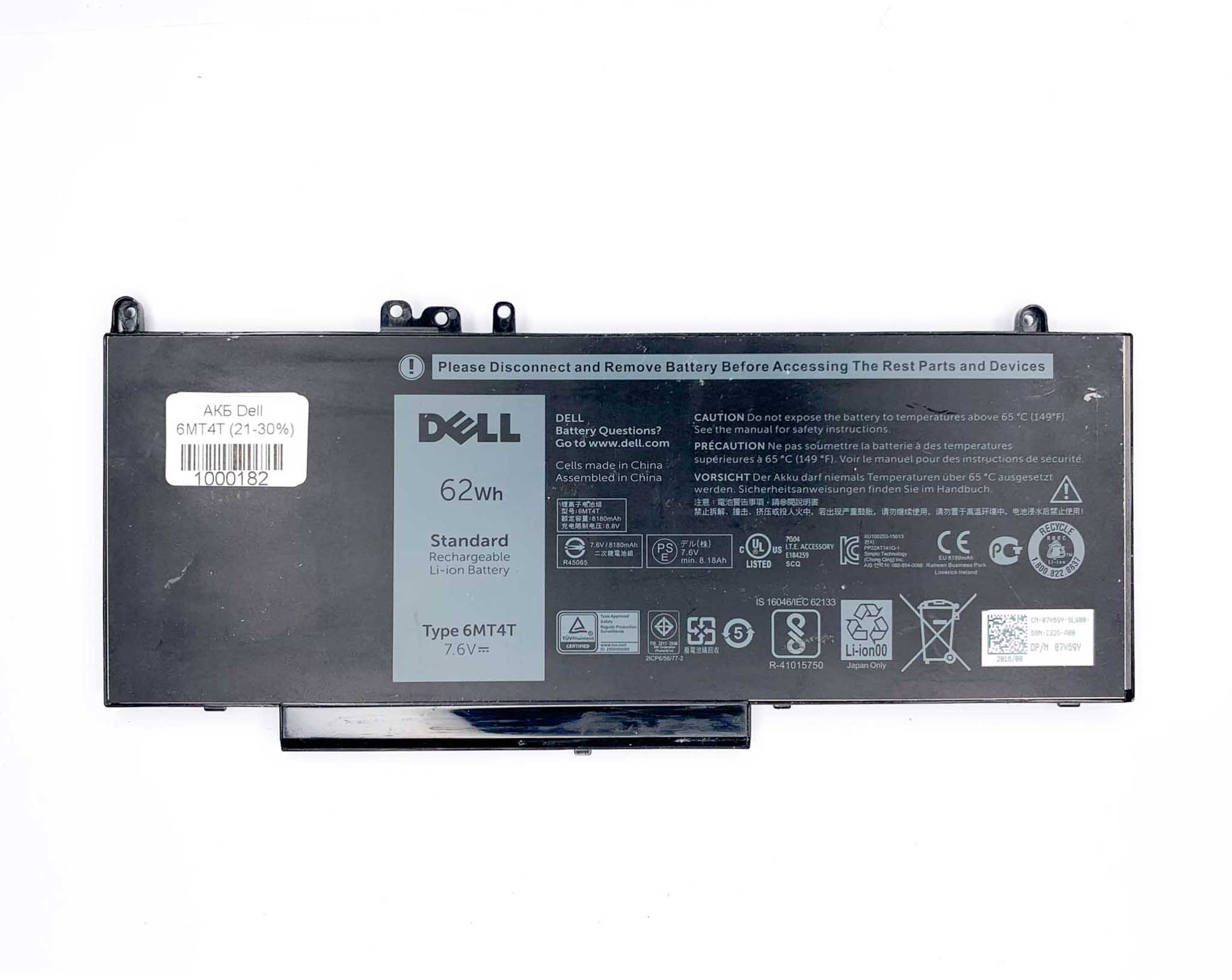Батарея для ноутбука Dell 6MT4T знос 21-30%