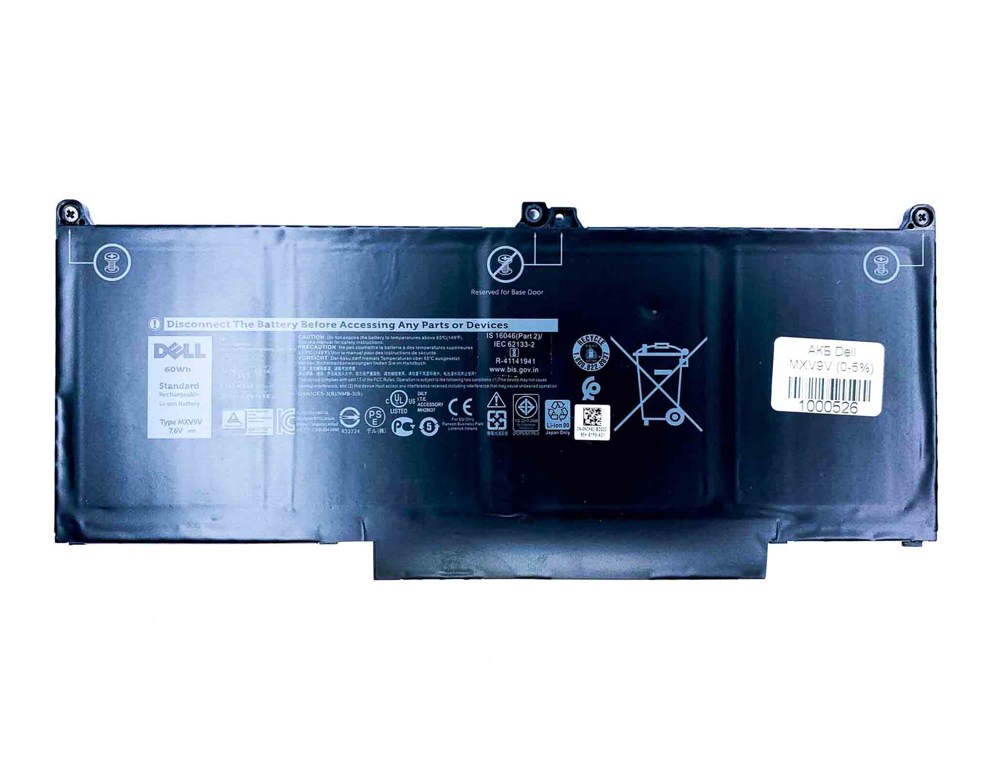 Батарея для ноутбука Dell MXV9V знос 0-5%