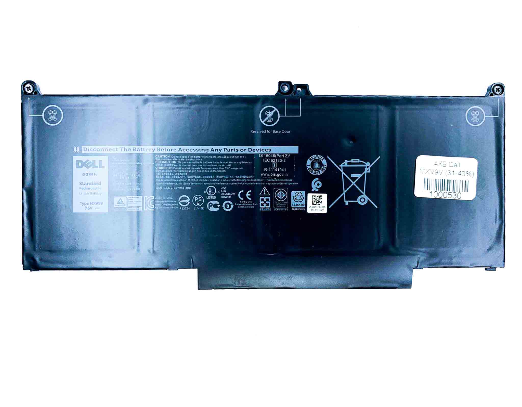 Батарея для ноутбука Dell MXV9V знос 31-40%