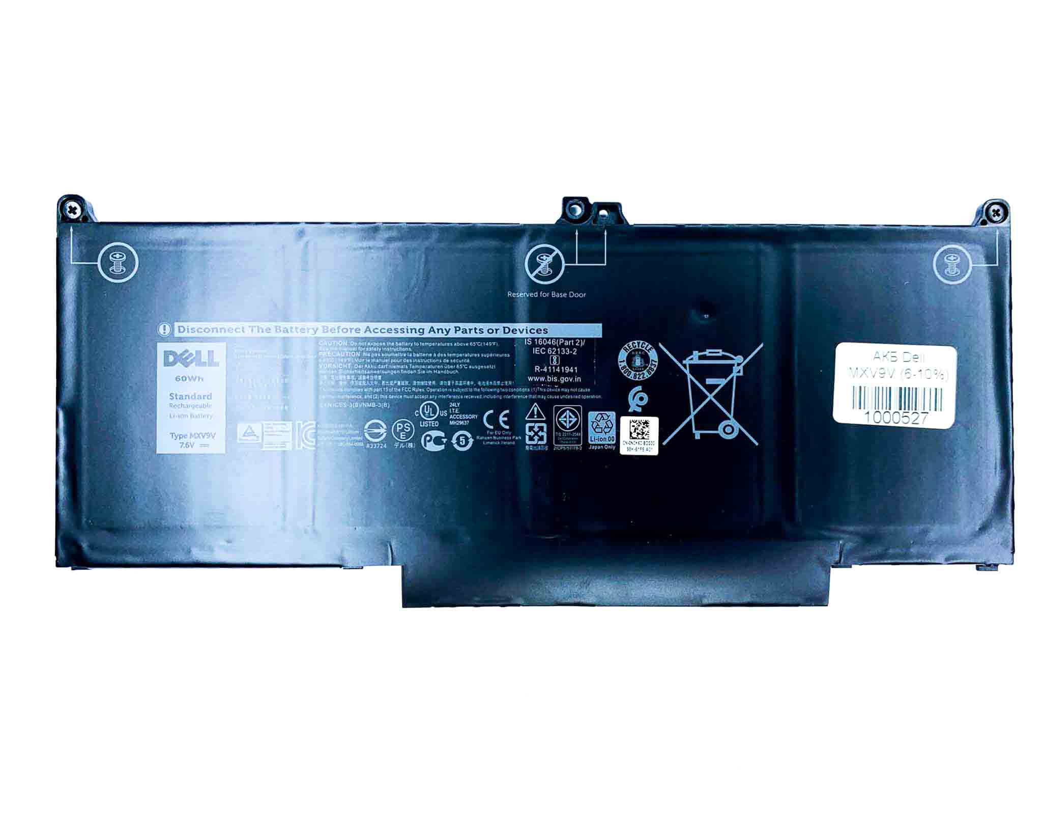 Батарея для ноутбука Dell MXV9V знос 6-10%